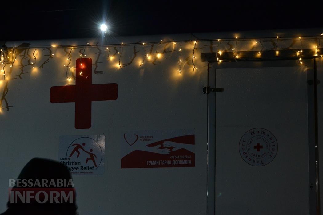 «Симфонія Різдва»: як у селі Шевченкове Кілійської громади по-особливому відсвяткували Різдво Христове