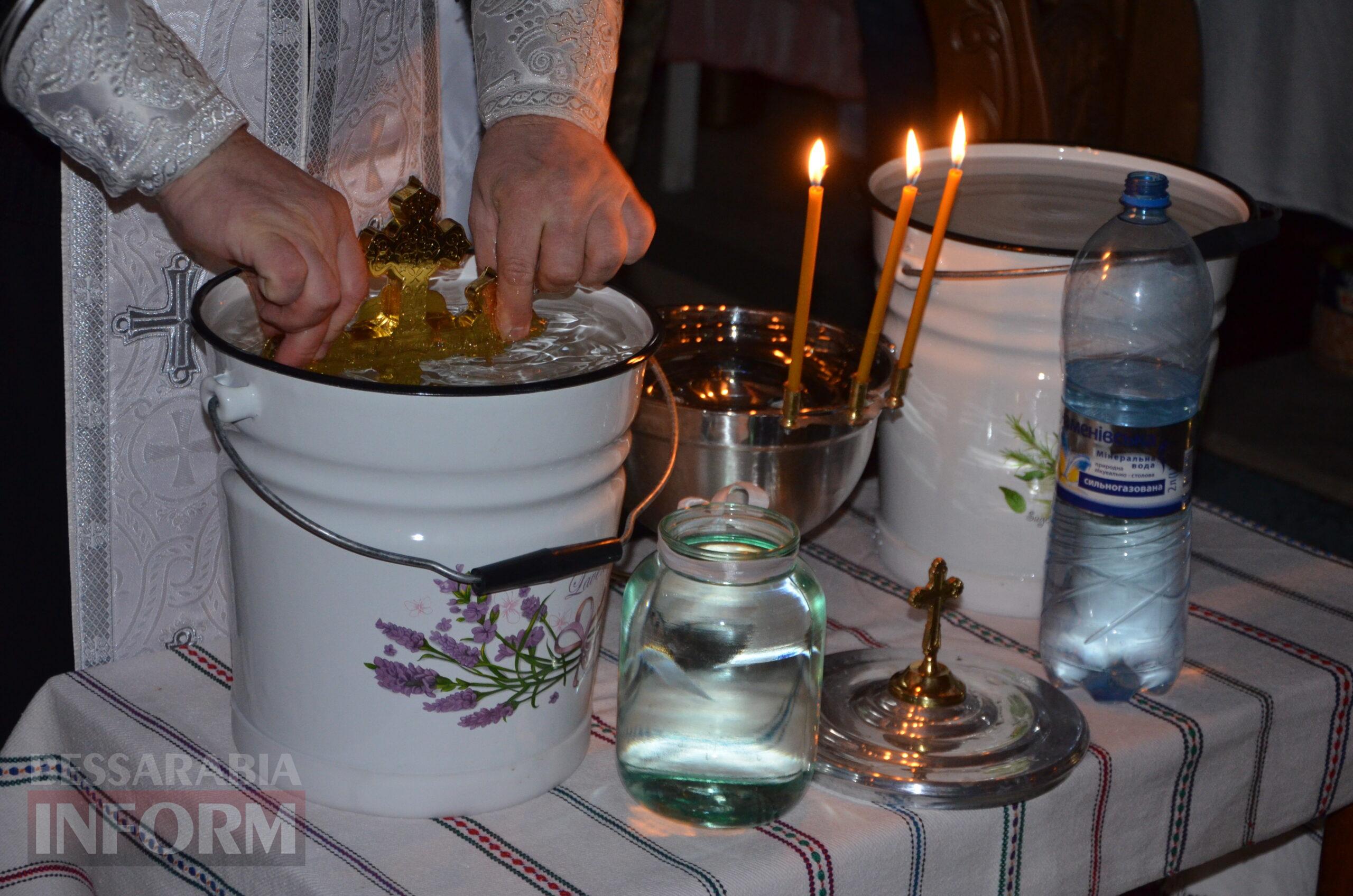 Сила віри у кожній краплі: в Ізмаїлі відбулося таїнство освячення хрещенської води