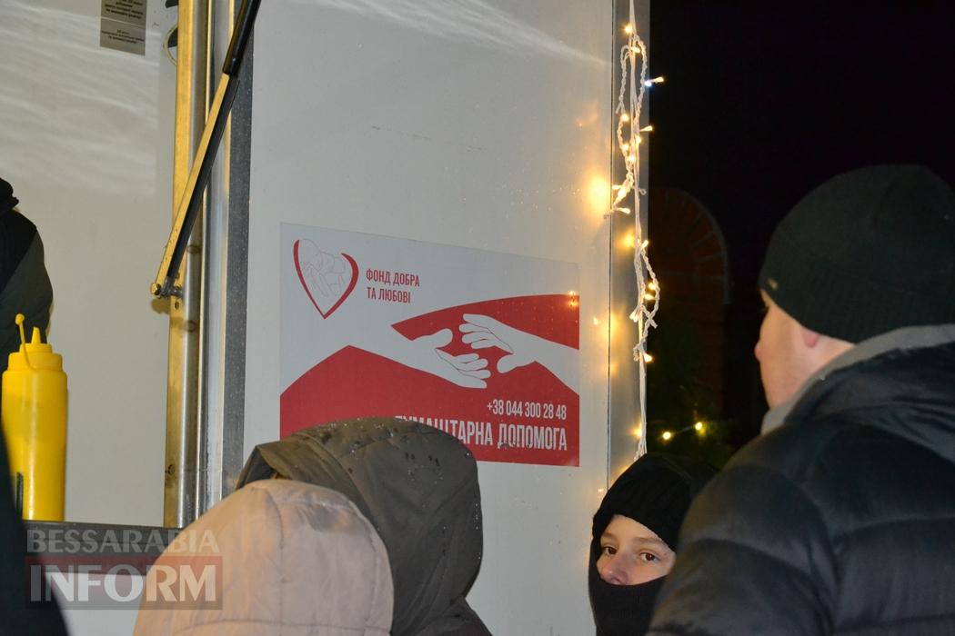 «Симфонія Різдва»: як у селі Шевченкове Кілійської громади по-особливому відсвяткували Різдво Христове