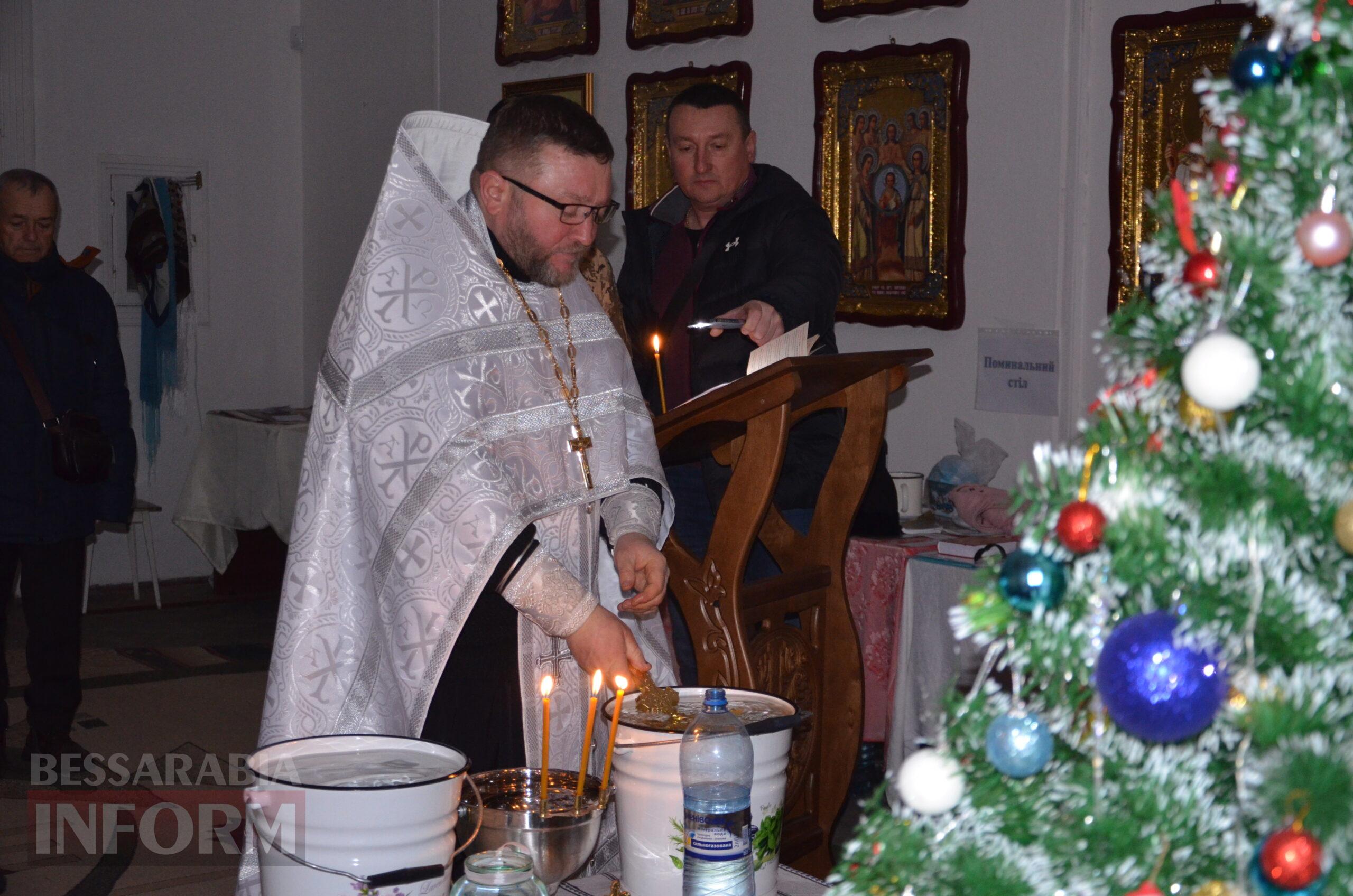 Сила віри у кожній краплі: в Ізмаїлі відбулося таїнство освячення хрещенської води