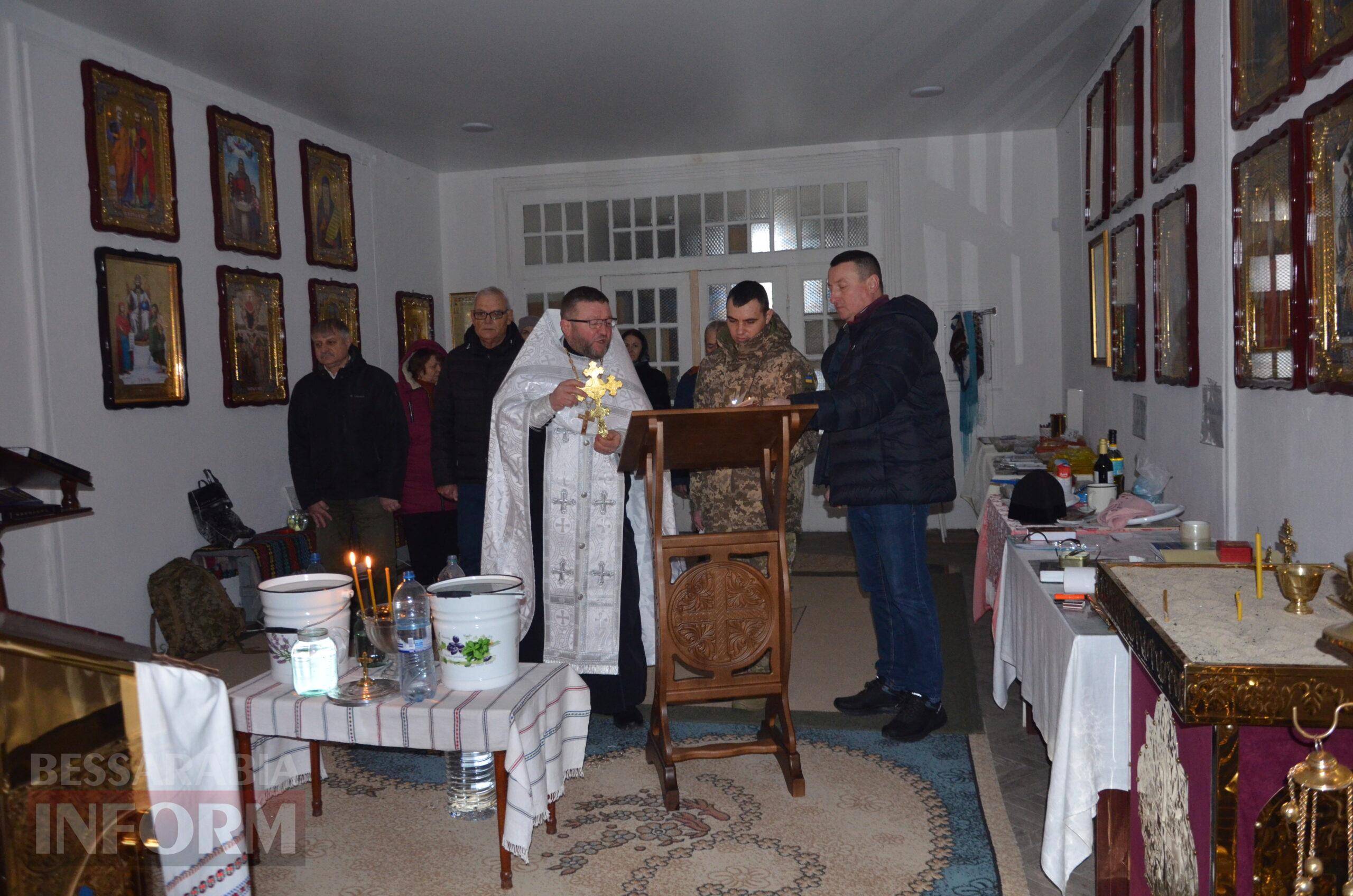 Сила віри у кожній краплі: в Ізмаїлі відбулося таїнство освячення хрещенської води