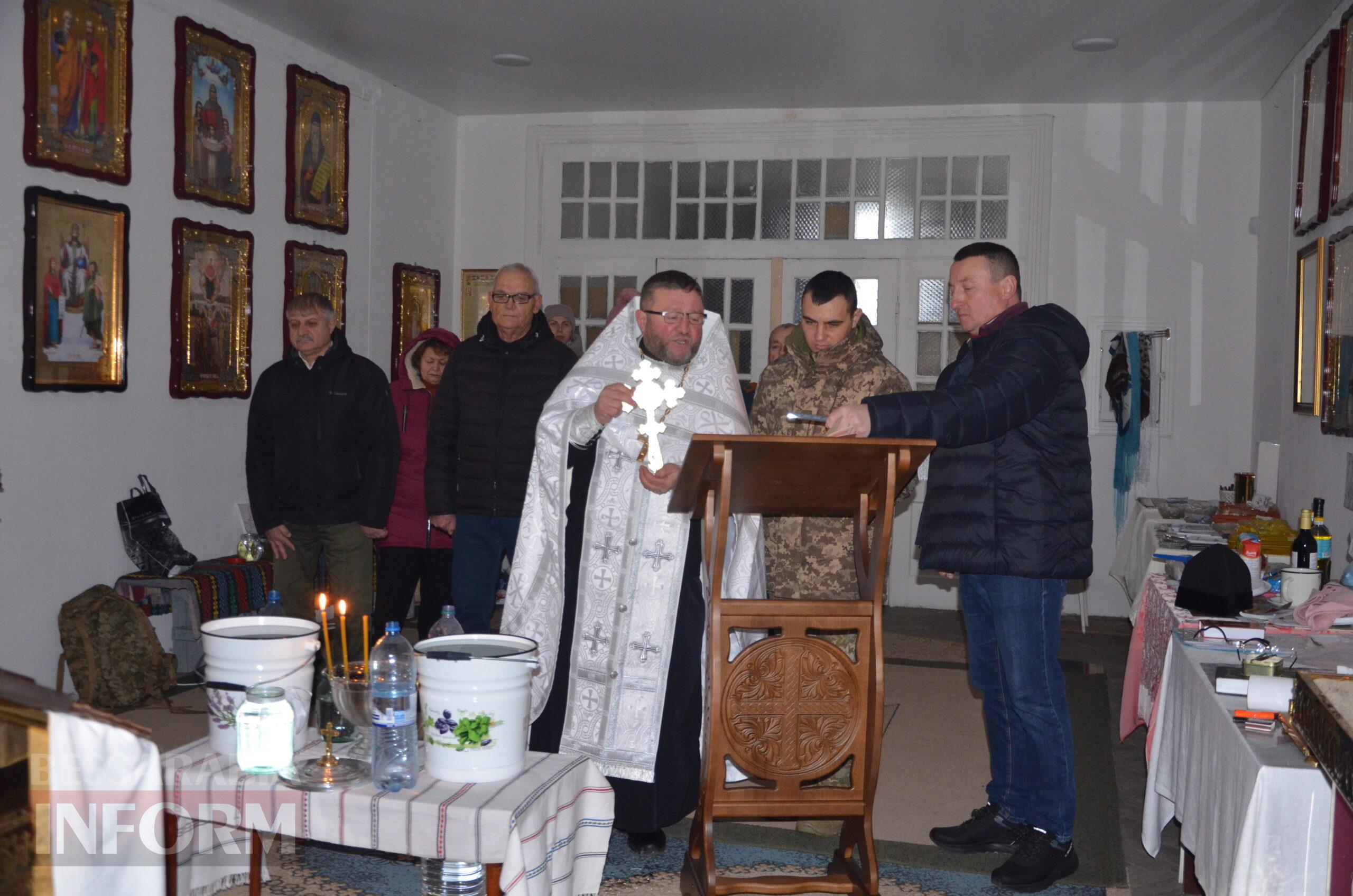 Сила віри у кожній краплі: в Ізмаїлі відбулося таїнство освячення хрещенської води