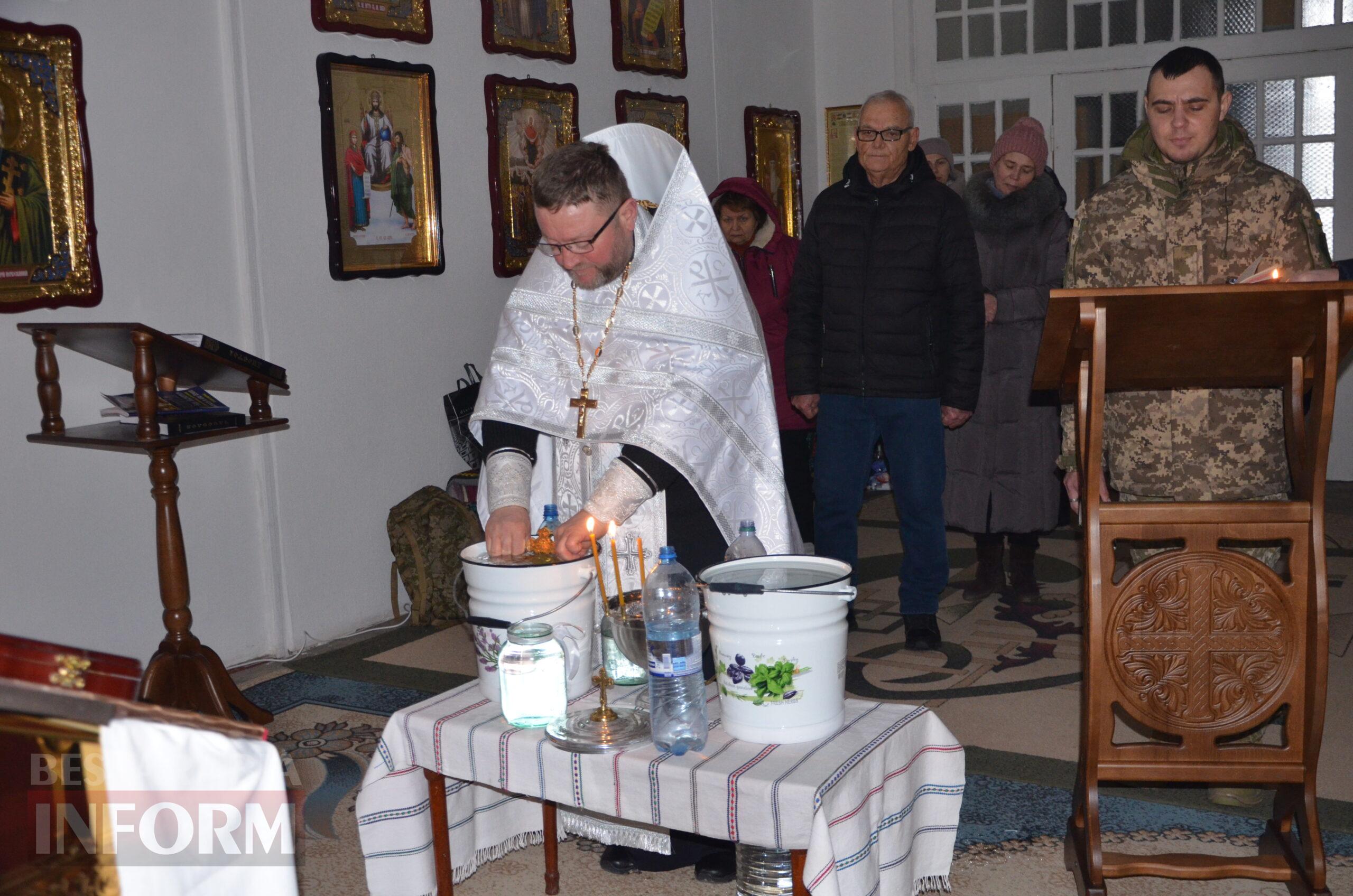 Сила віри у кожній краплі: в Ізмаїлі відбулося таїнство освячення хрещенської води