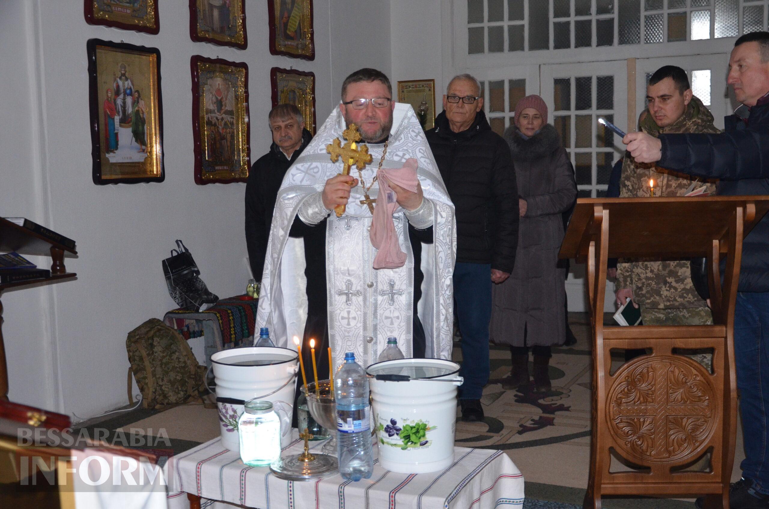 Сила віри у кожній краплі: в Ізмаїлі відбулося таїнство освячення хрещенської води