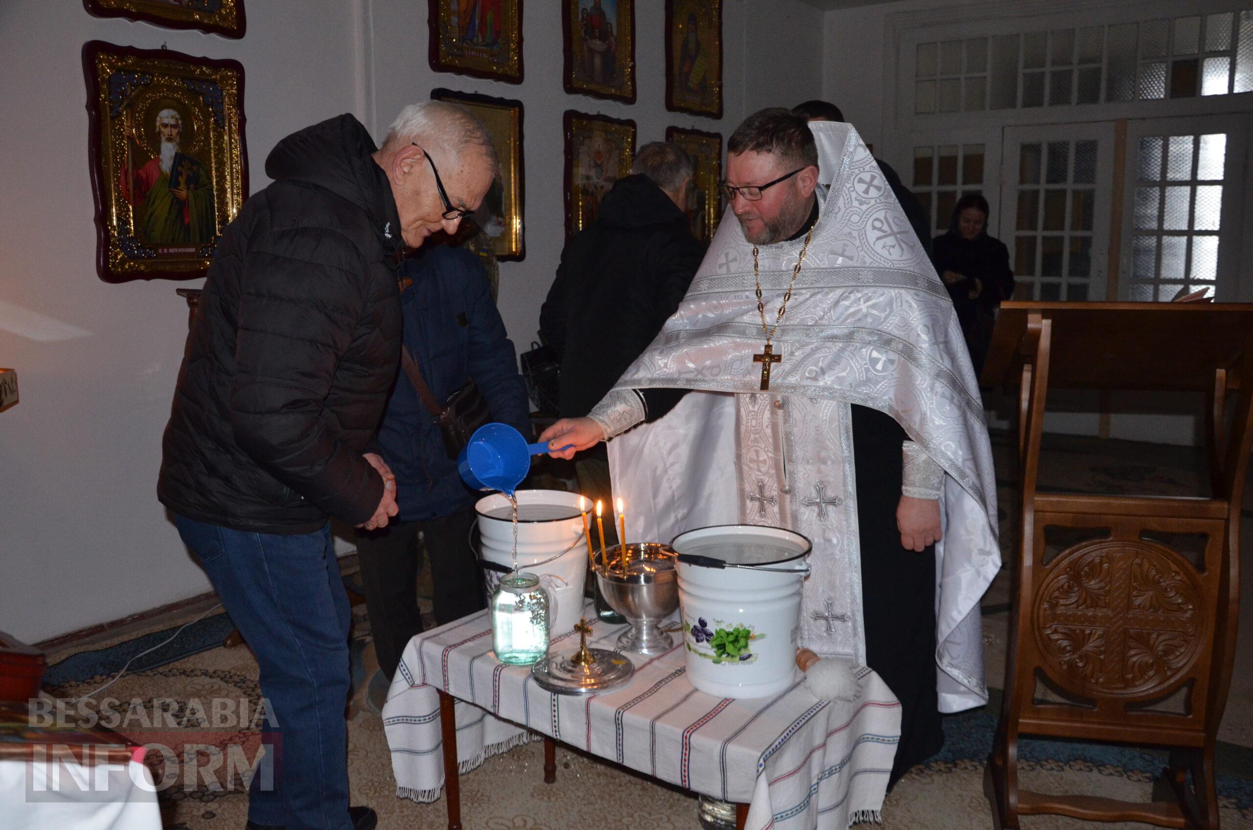 Сила віри у кожній краплі: в Ізмаїлі відбулося таїнство освячення хрещенської води