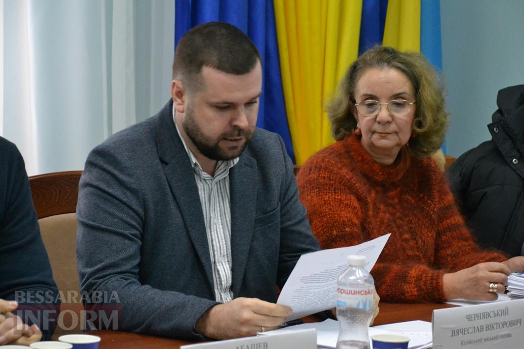 Кілійці, що не мають альтернативи електроопаленню, у відчаї прийшли на сесію через понаднормові відключення світла - влада шукає вихід