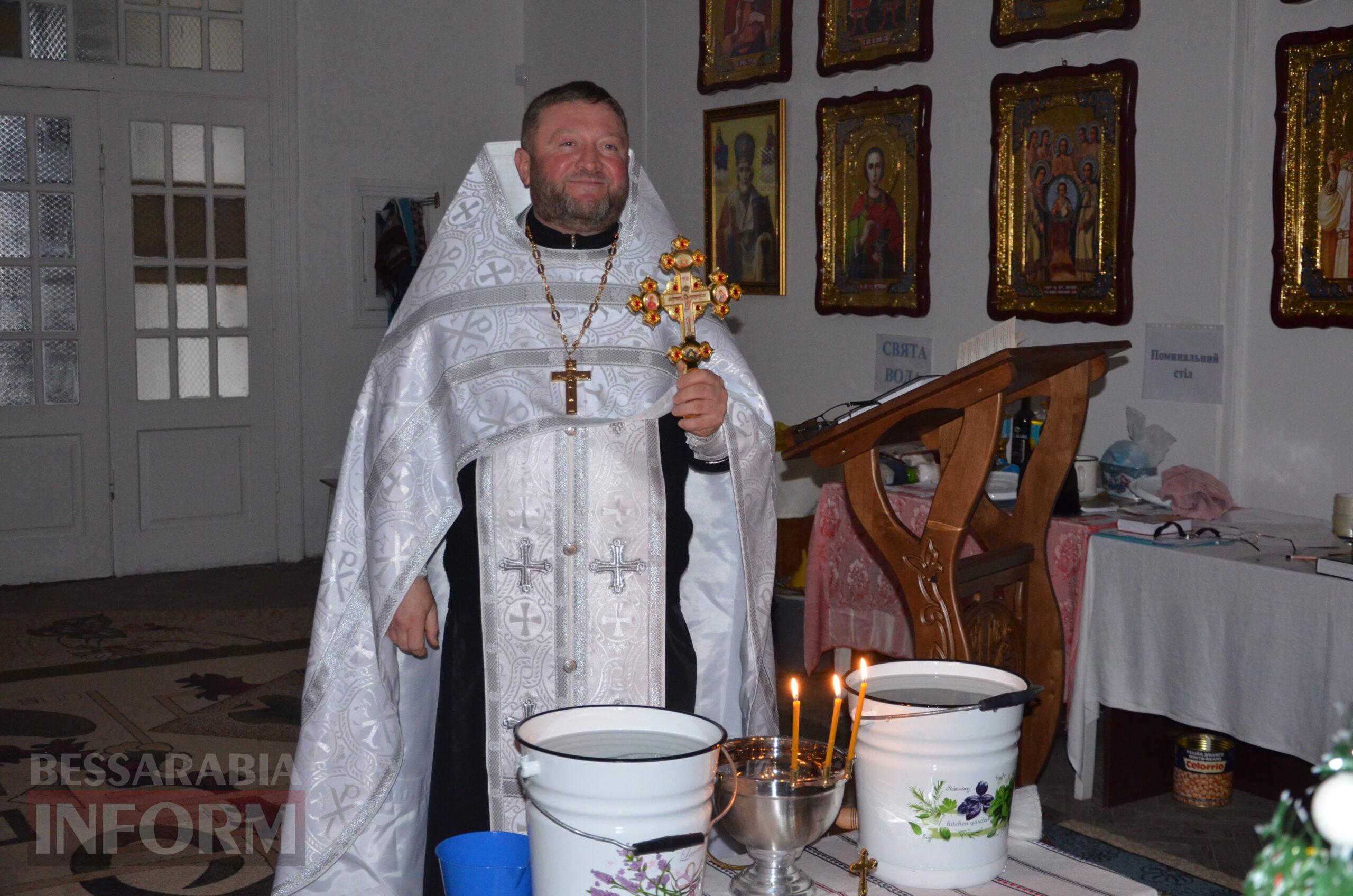 Сила віри у кожній краплі: в Ізмаїлі відбулося таїнство освячення хрещенської води
