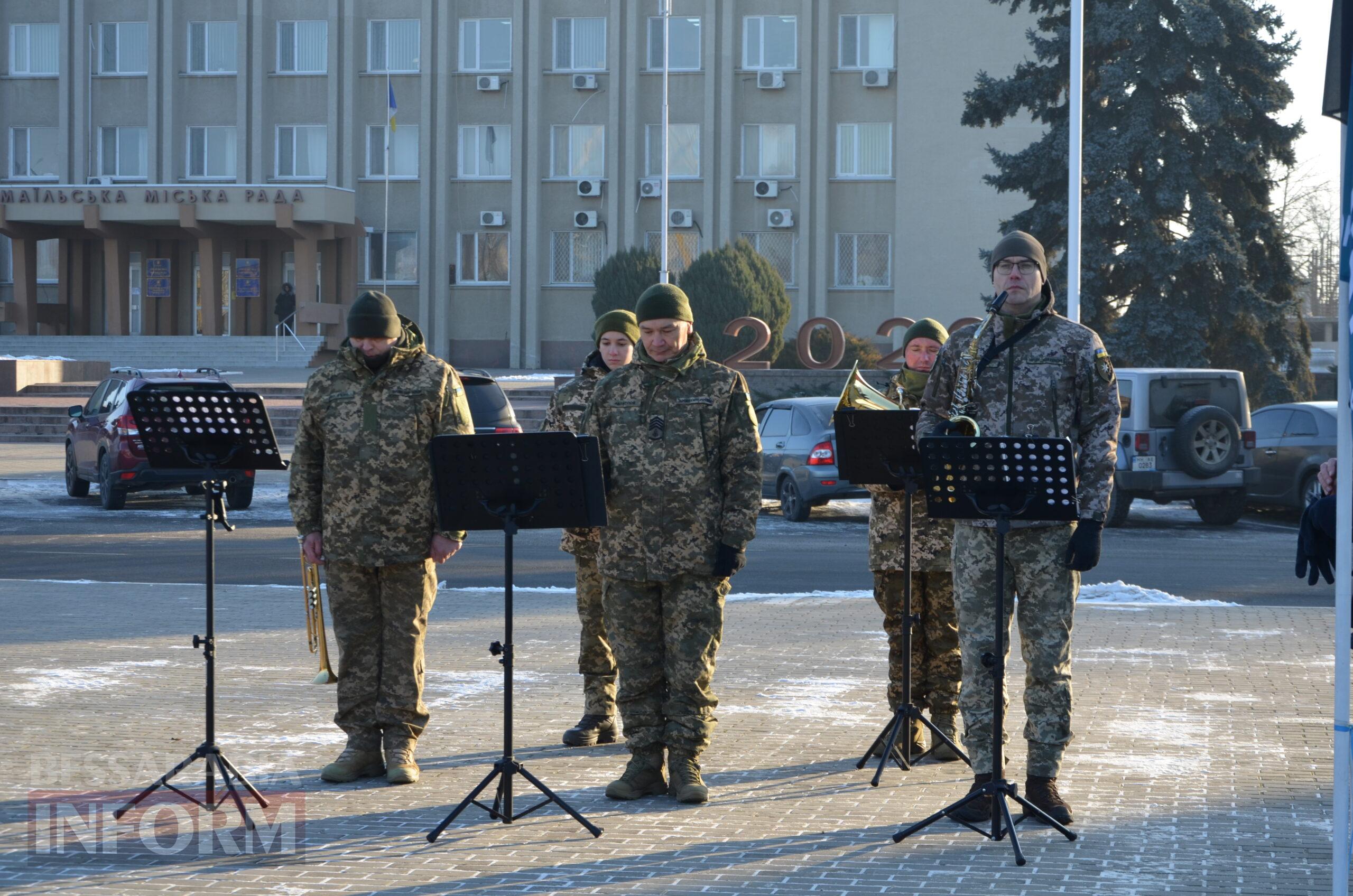 В Ізмаїлі відзначили День Автономної Республіки Крим