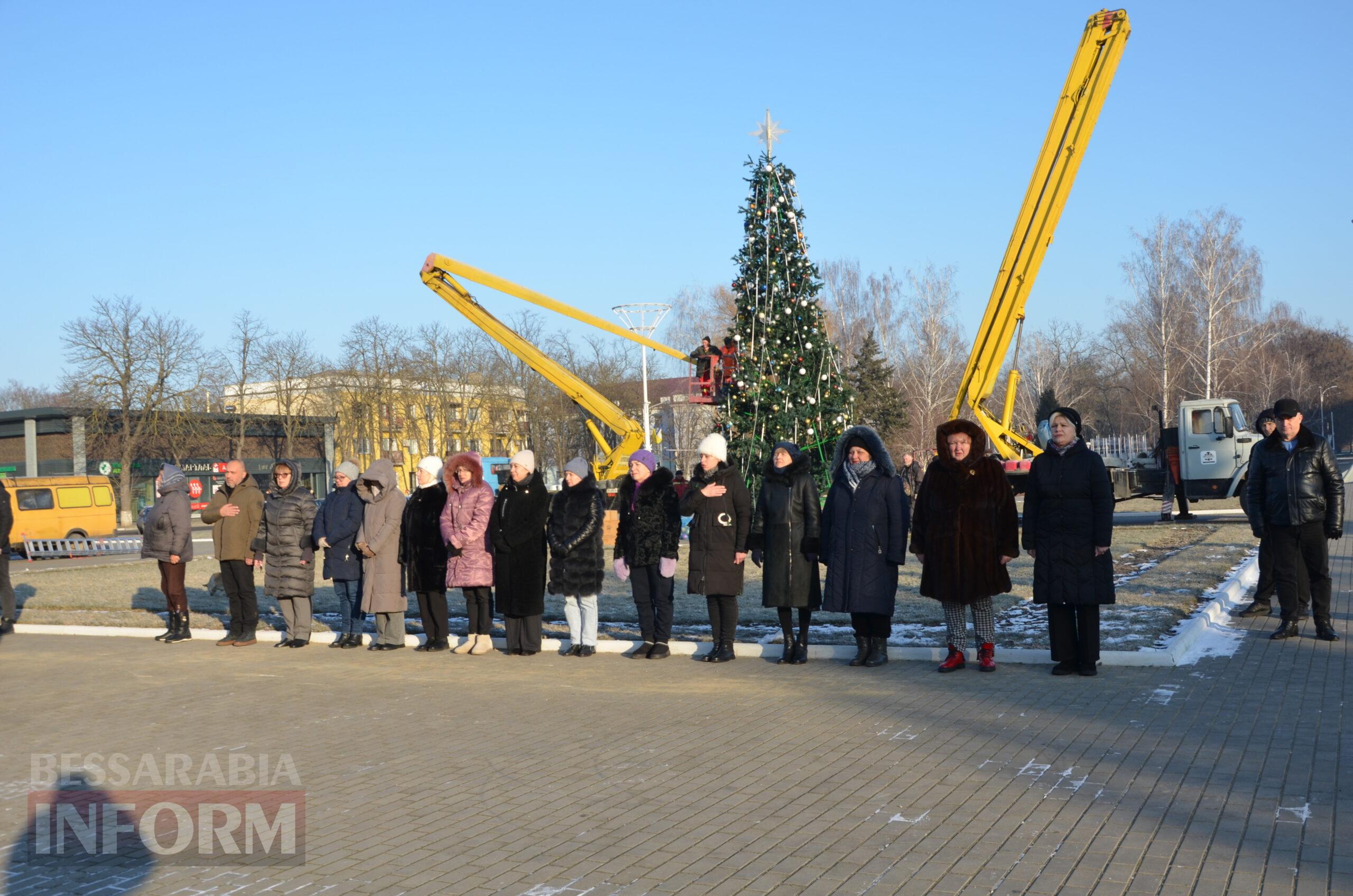 В Ізмаїлі відзначили День Автономної Республіки Крим