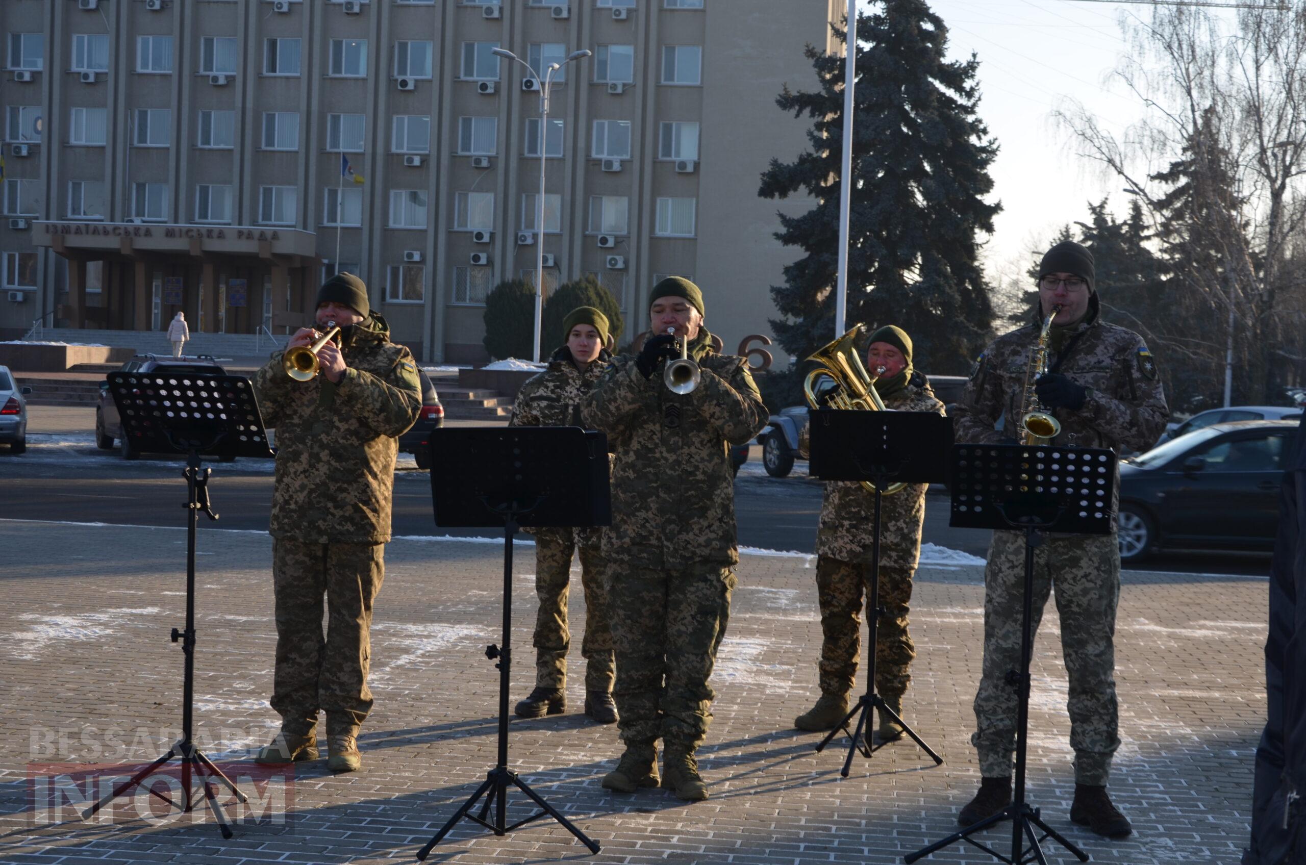 В Ізмаїлі відзначили День Автономної Республіки Крим