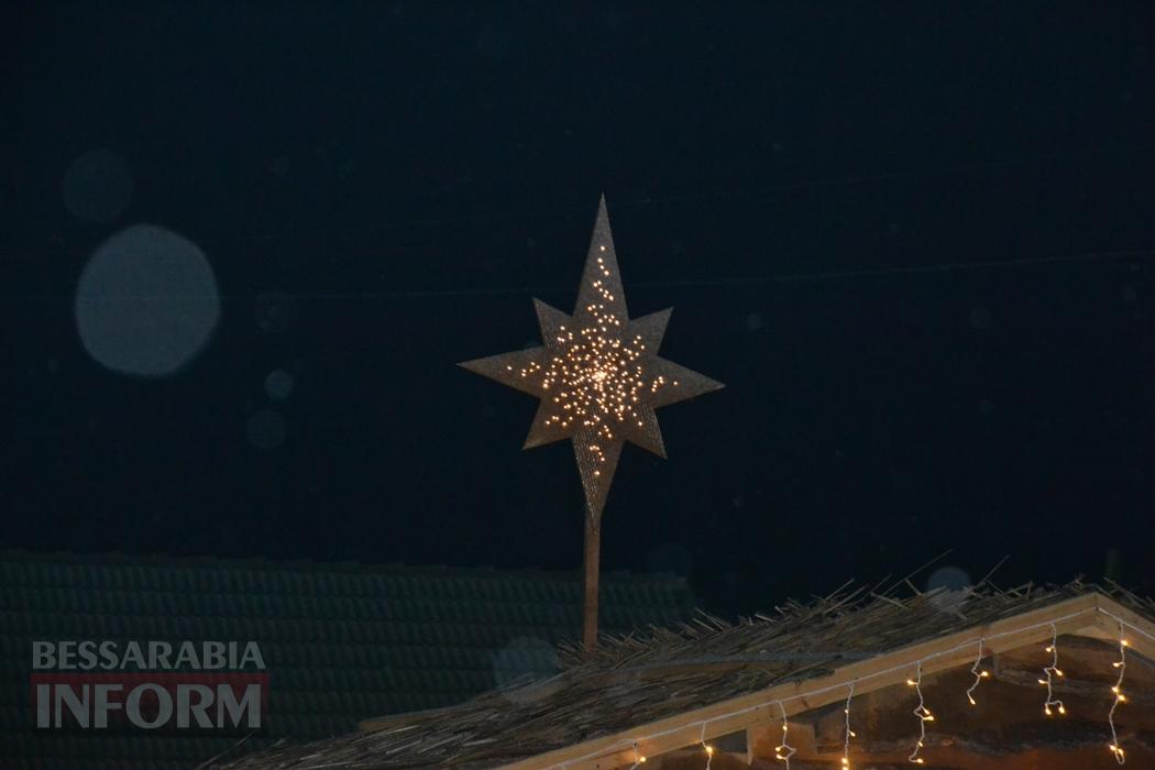 «Симфонія Різдва»: як у селі Шевченкове Кілійської громади по-особливому відсвяткували Різдво Христове