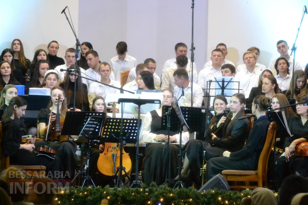 «Симфонія Різдва»: як у селі Шевченкове Кілійської громади по-особливому відсвяткували Різдво Христове