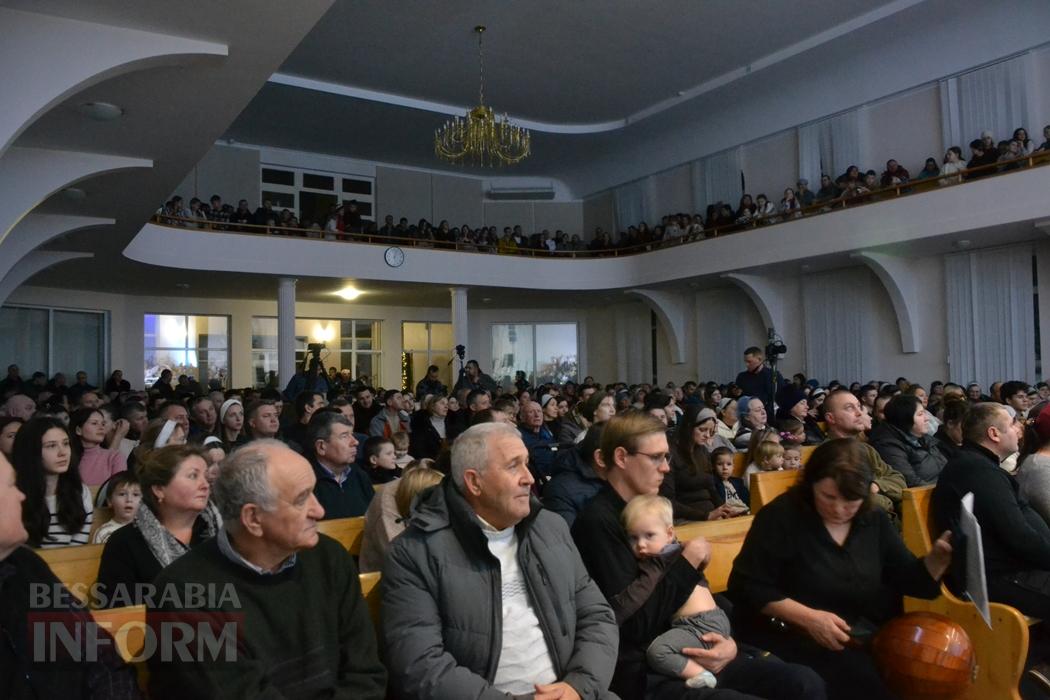 «Симфонія Різдва»: як у селі Шевченкове Кілійської громади по-особливому відсвяткували Різдво Христове