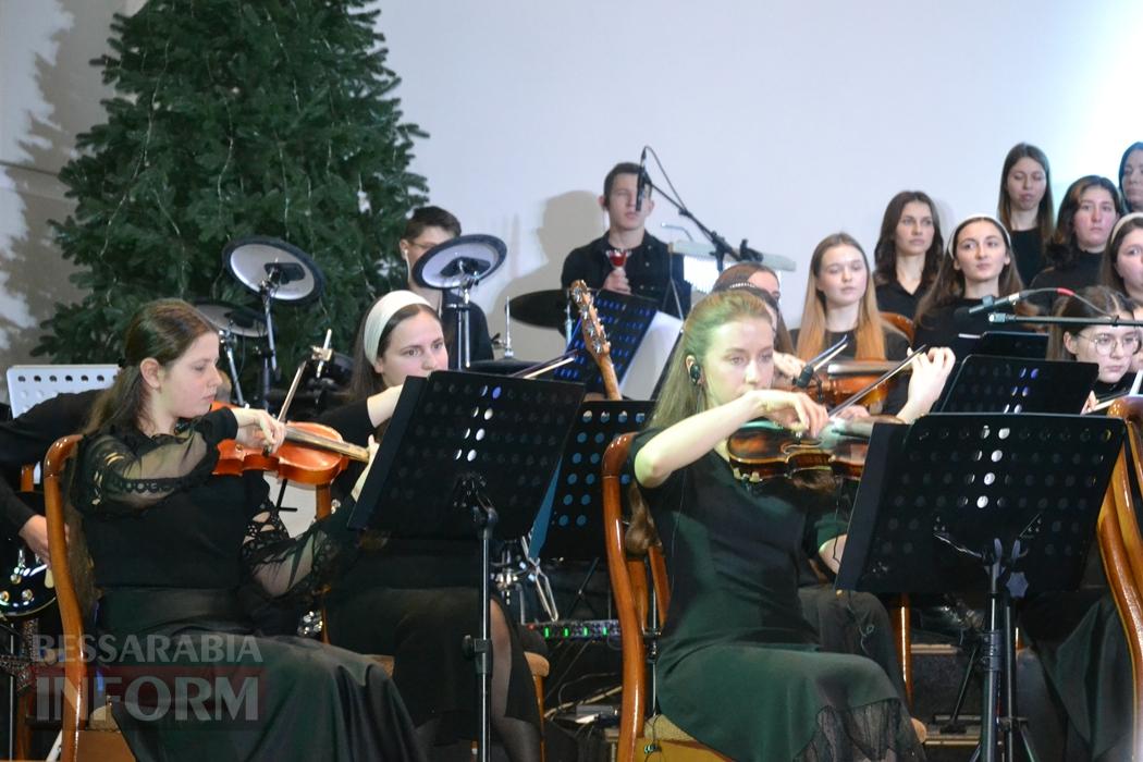 «Симфонія Різдва»: як у селі Шевченкове Кілійської громади по-особливому відсвяткували Різдво Христове