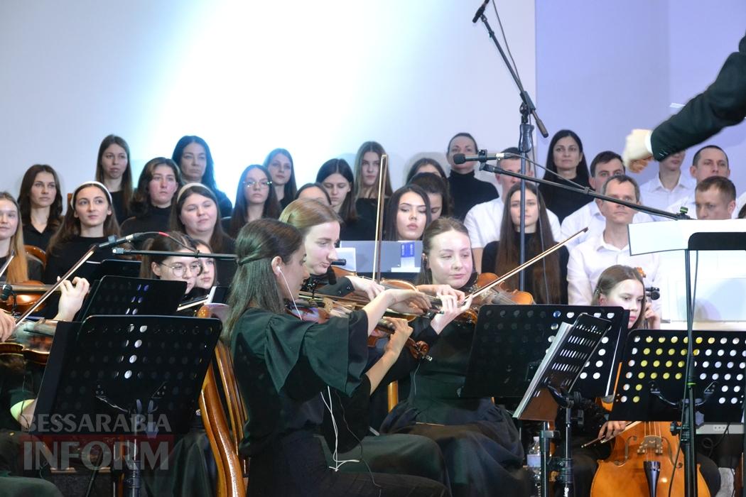 «Симфонія Різдва»: як у селі Шевченкове Кілійської громади по-особливому відсвяткували Різдво Христове