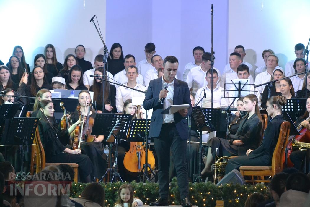 «Симфонія Різдва»: як у селі Шевченкове Кілійської громади по-особливому відсвяткували Різдво Христове