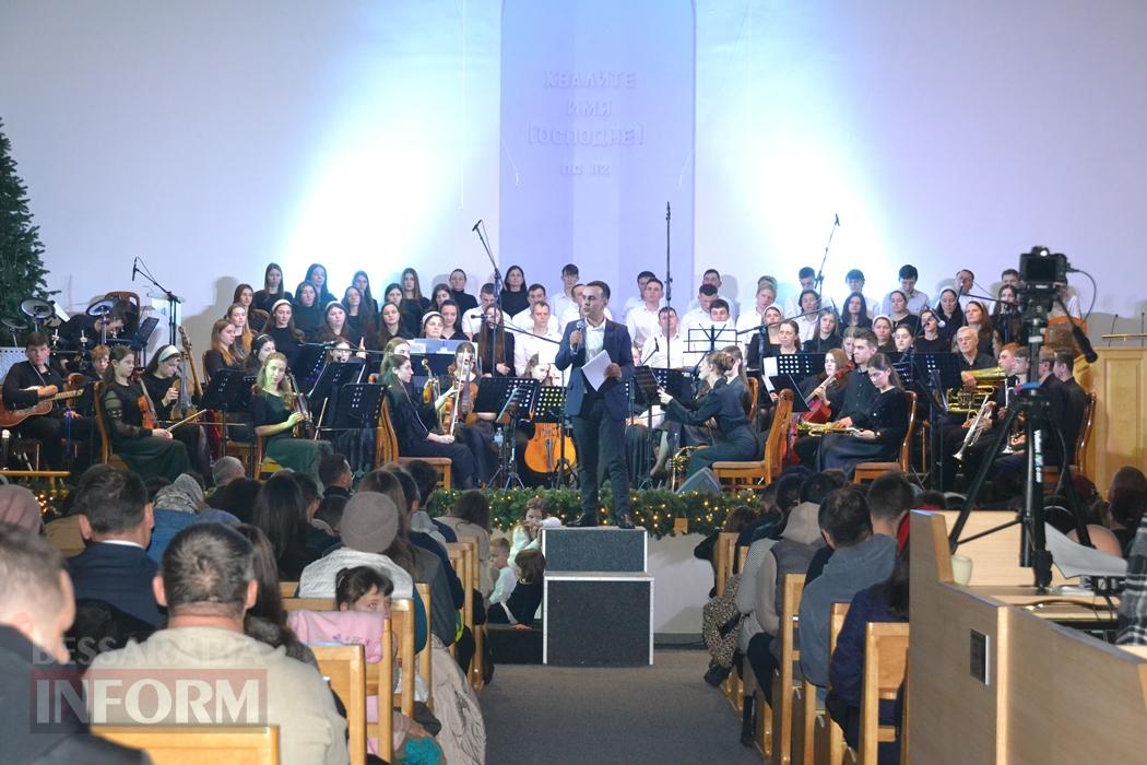 «Симфонія Різдва»: як у селі Шевченкове Кілійської громади по-особливому відсвяткували Різдво Христове