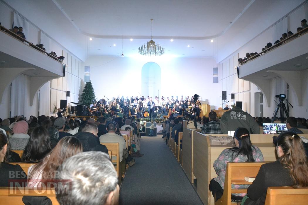 «Симфонія Різдва»: як у селі Шевченкове Кілійської громади по-особливому відсвяткували Різдво Христове