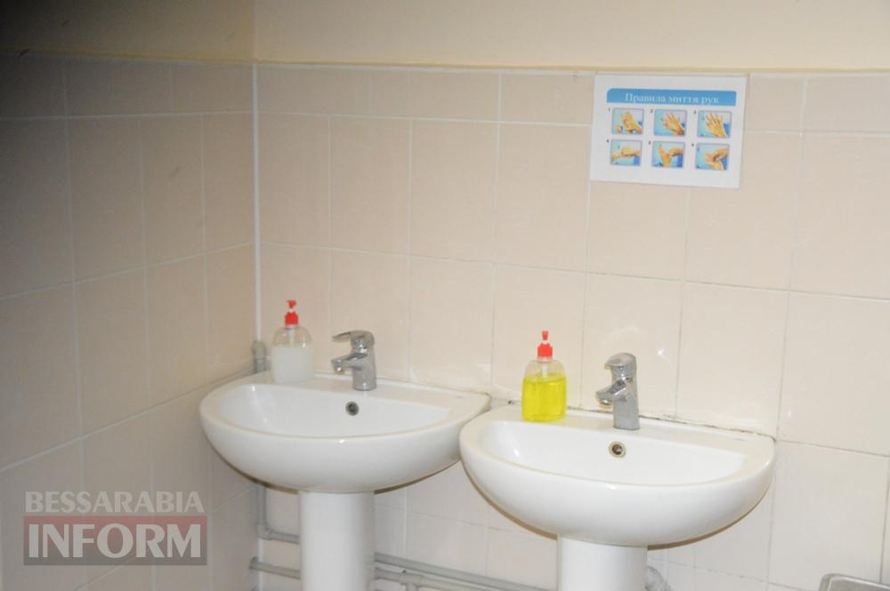 Ліцей "Лідер" у Білгороді-Дністровському створює нові умови для дітей