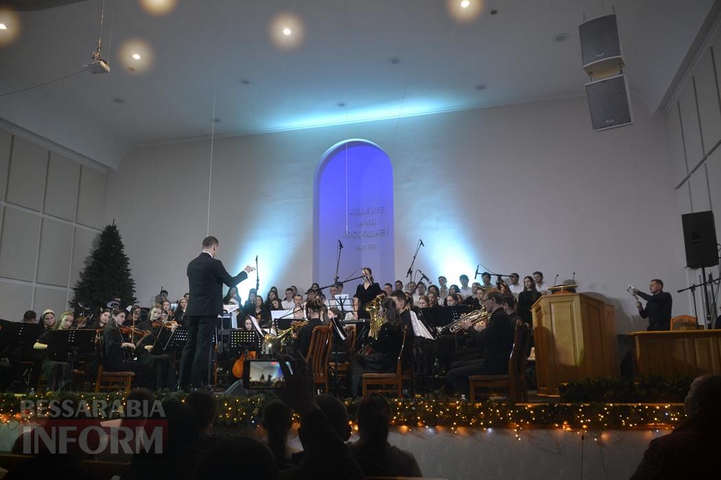 «Симфонія Різдва»: як у селі Шевченкове Кілійської громади по-особливому відсвяткували Різдво Христове