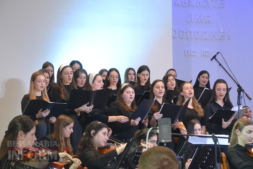 «Симфонія Різдва»: як у селі Шевченкове Кілійської громади по-особливому відсвяткували Різдво Христове