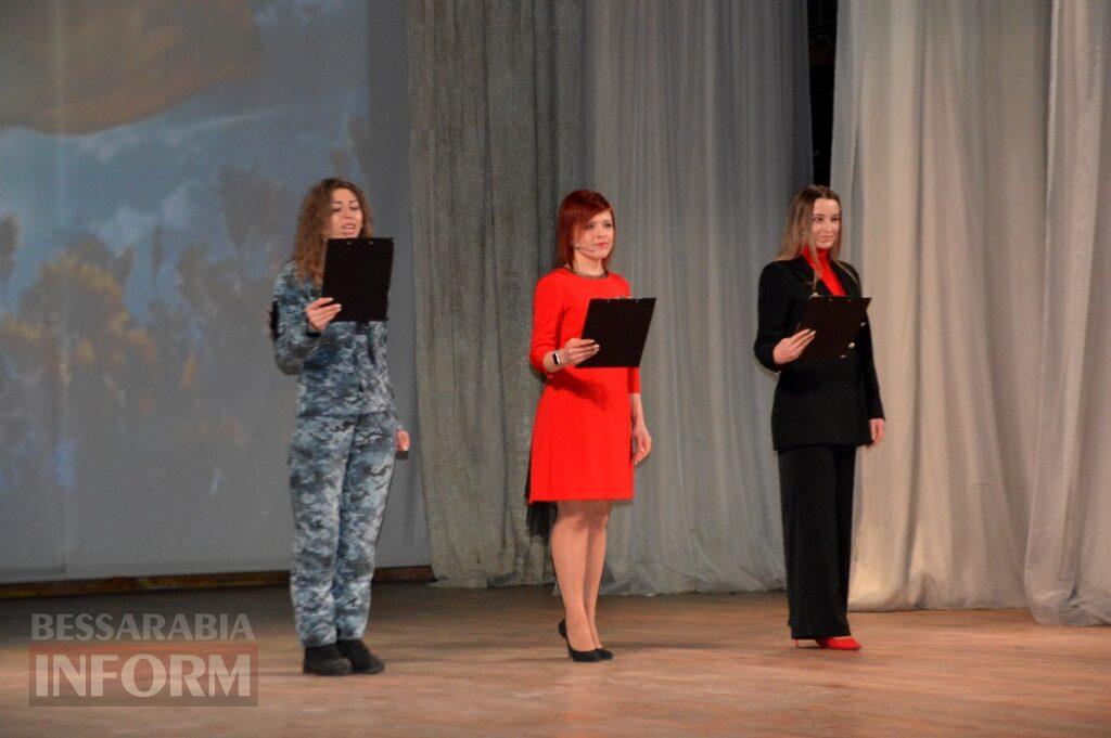 «Відлуння сердець»: Аккерман відзначив День Соборності України особливим арт-вечором