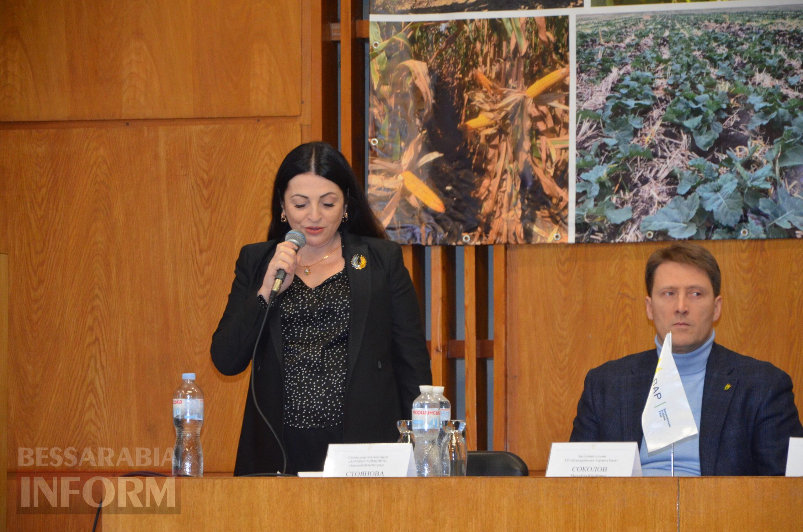 Логістика, гранти та статус критично важливих підприємств: в Ізмаїлі на форумі аграріїв обговорили ключові питання