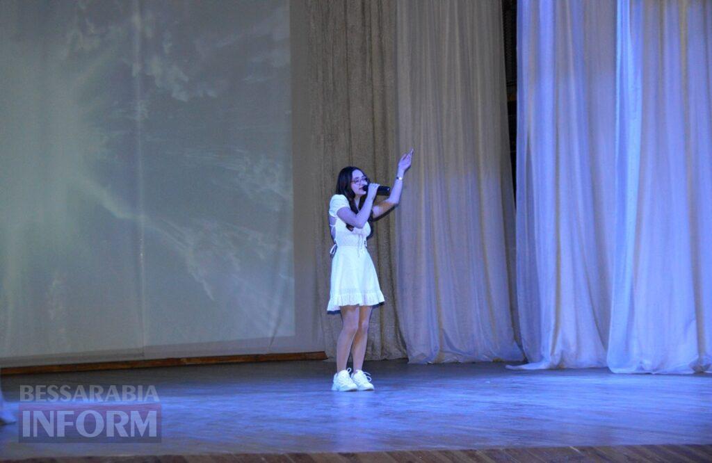 «Відлуння сердець»: Аккерман відзначив День Соборності України особливим арт-вечором