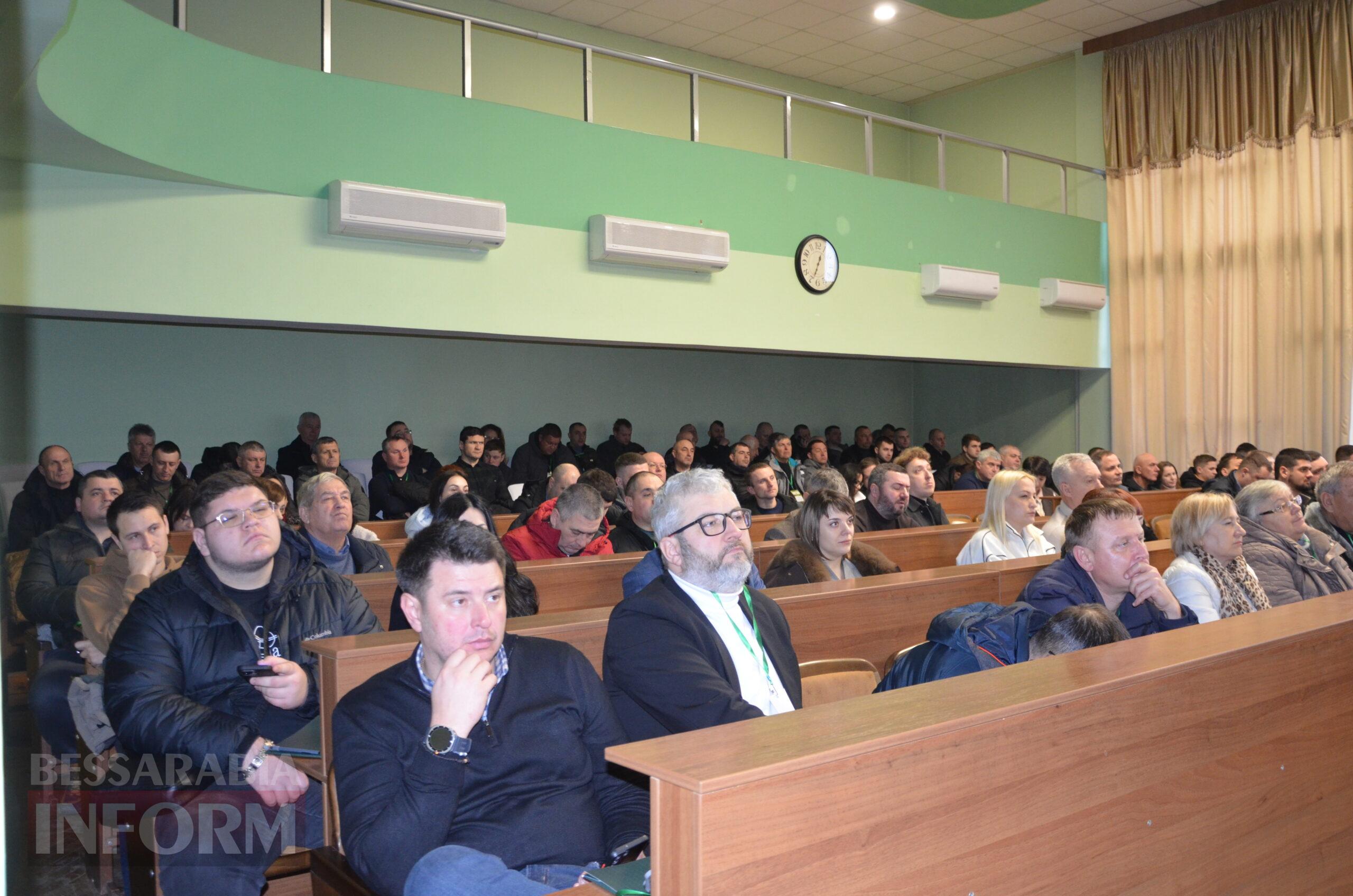 Логістика, гранти та статус критично важливих підприємств: в Ізмаїлі на форумі аграріїв обговорили ключові питання