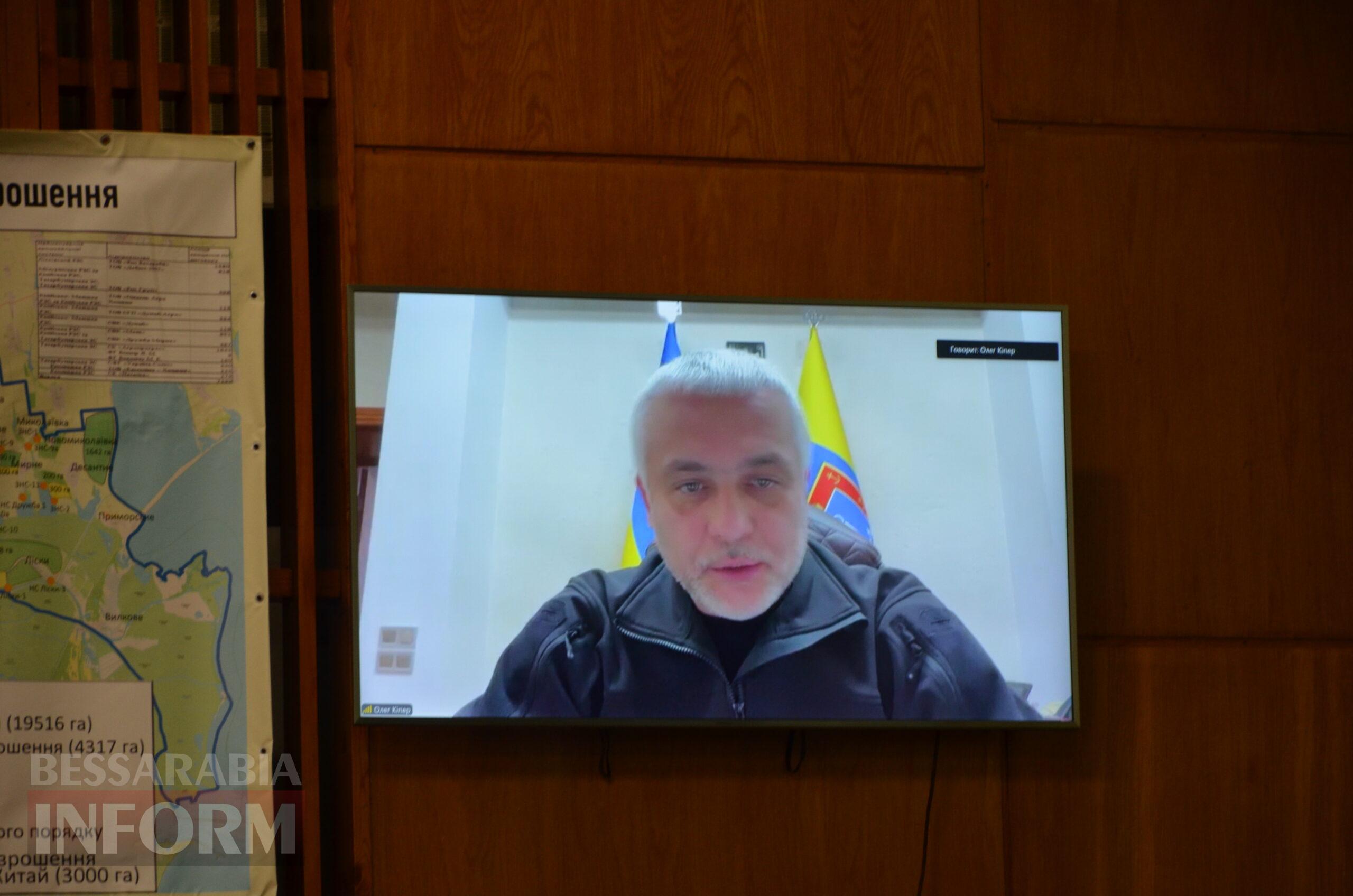 Логістика, гранти та статус критично важливих підприємств: в Ізмаїлі на форумі аграріїв обговорили ключові питання