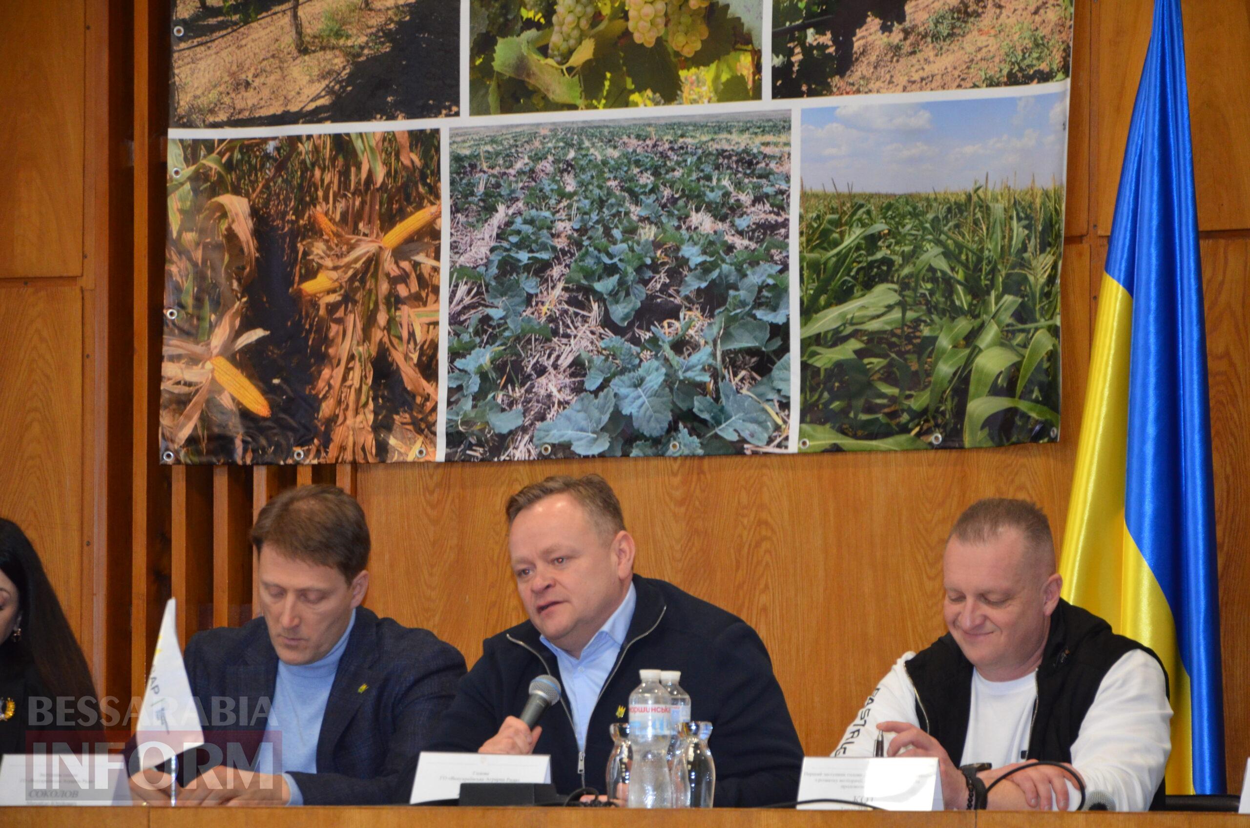 Логістика, гранти та статус критично важливих підприємств: в Ізмаїлі на форумі аграріїв обговорили ключові питання