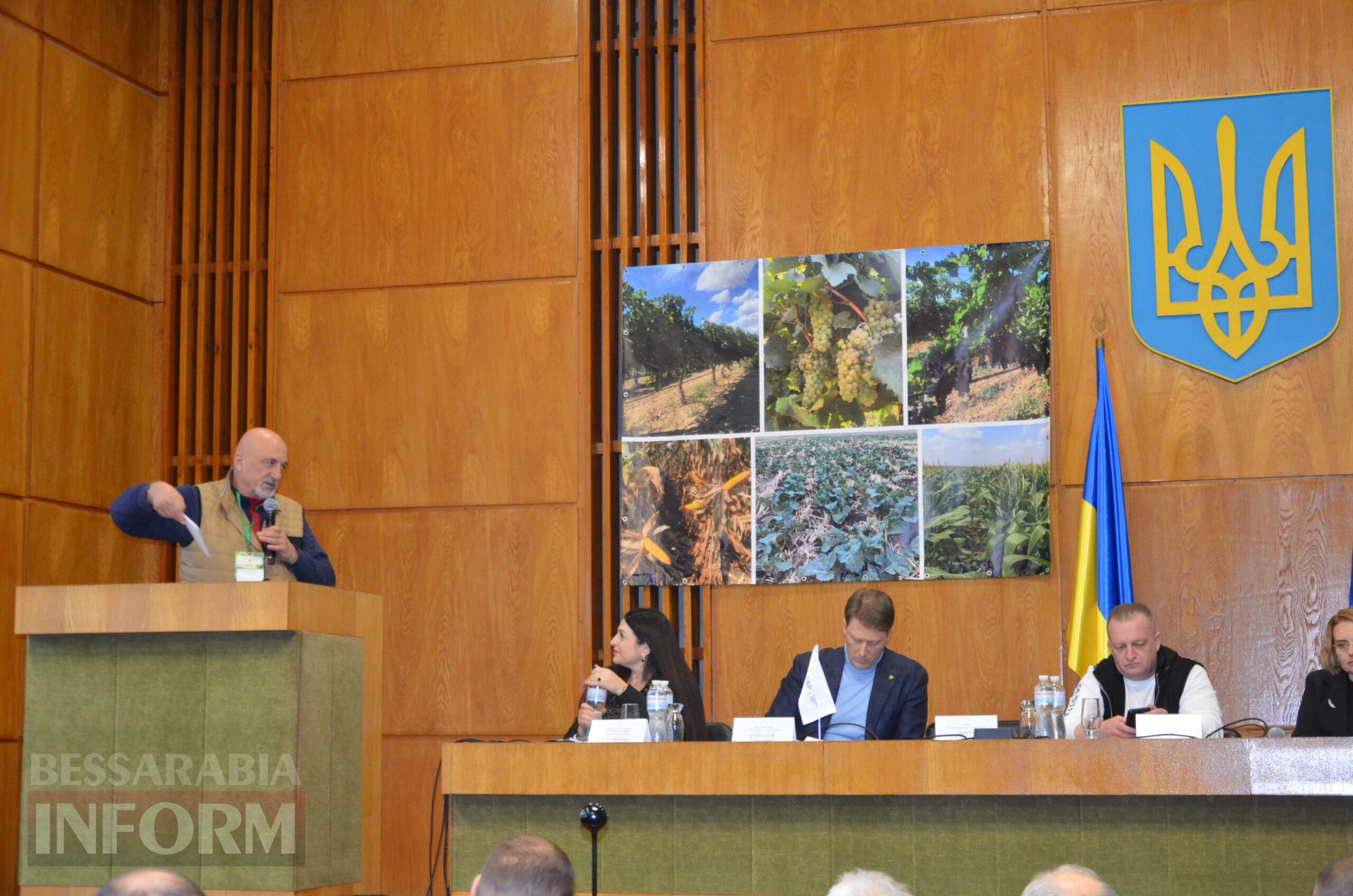 Логістика, гранти та статус критично важливих підприємств: в Ізмаїлі на форумі аграріїв обговорили ключові питання