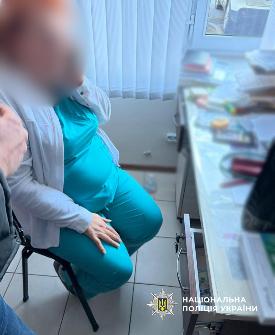 В Одесі лікарка медзакладу вимагала від пацієнта чималу суму за оформлення інвалідності