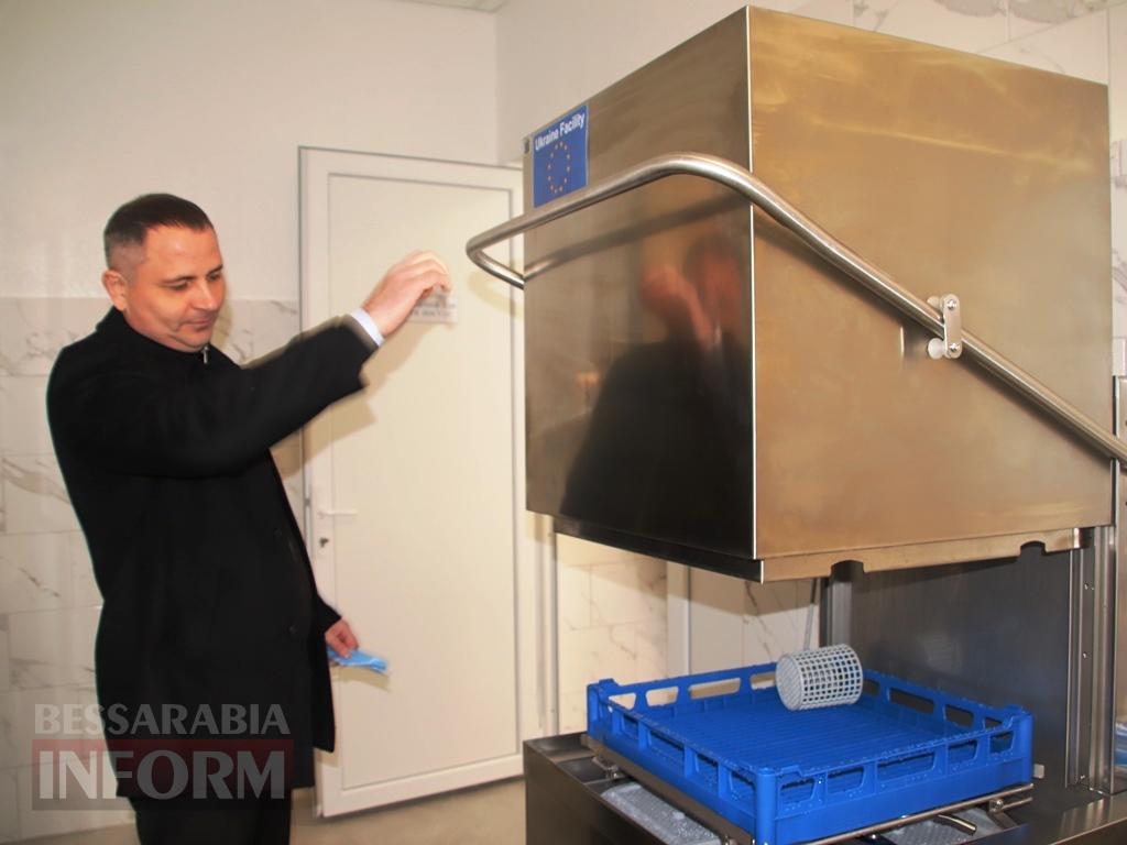 У Болградській громаді відкрили ще один оновлений шкільний харчоблок