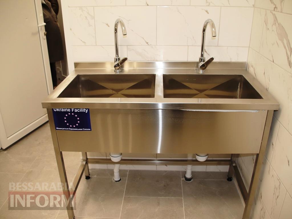 У Болградській громаді відкрили ще один оновлений шкільний харчоблок