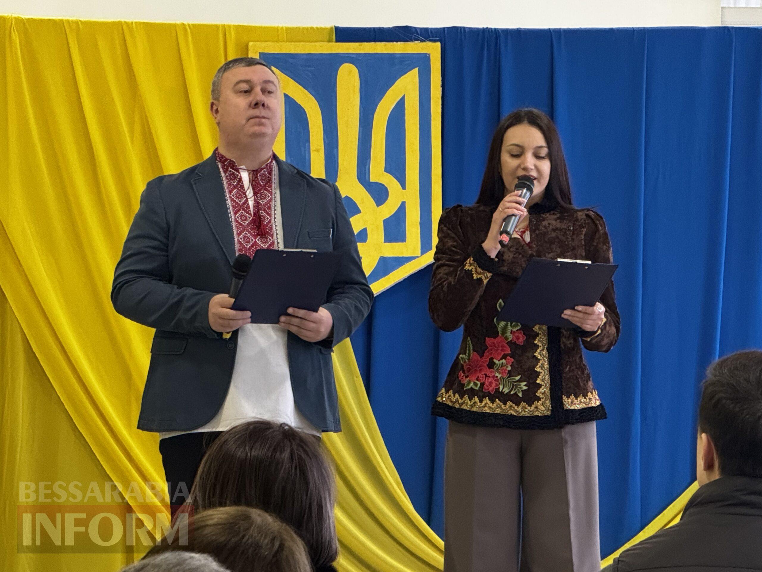 В Арцизі у День Соборності вшанували єдність України та пам’ять полеглих воїнів