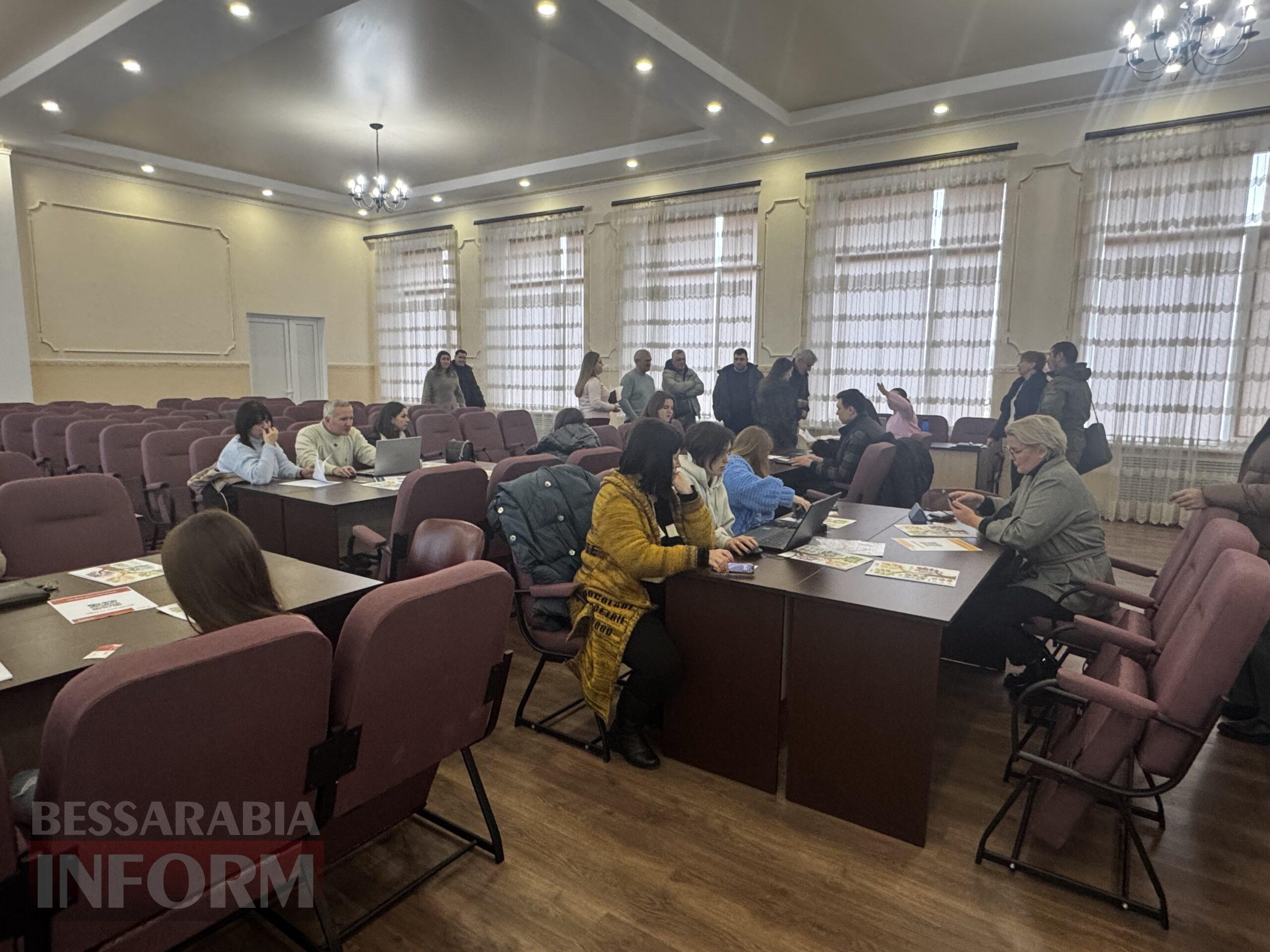 32 учасники та 122 пропозиції: як в Арцизі працювали над Стратегією розвитку