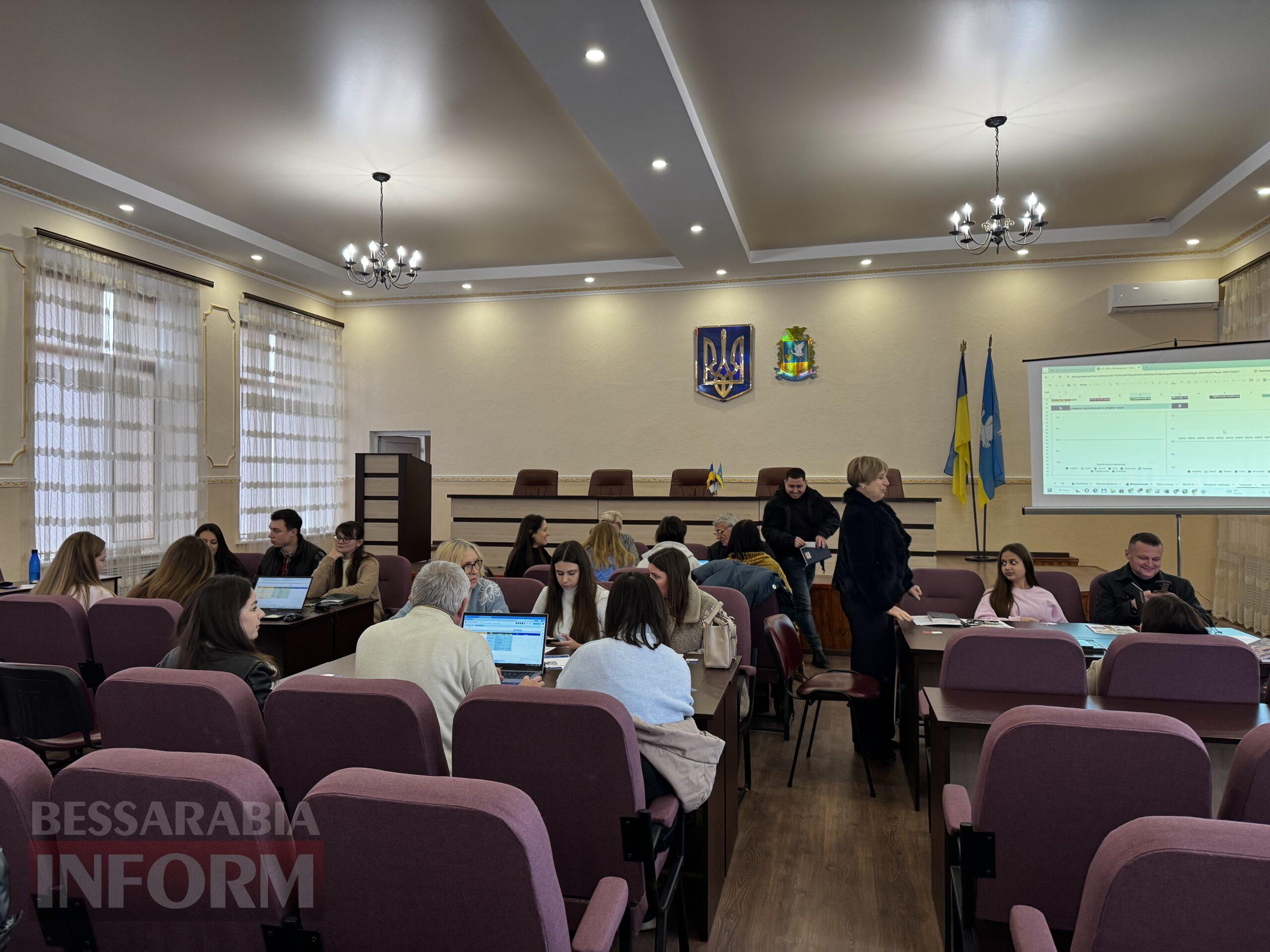 32 учасники та 122 пропозиції: як в Арцизі працювали над Стратегією розвитку