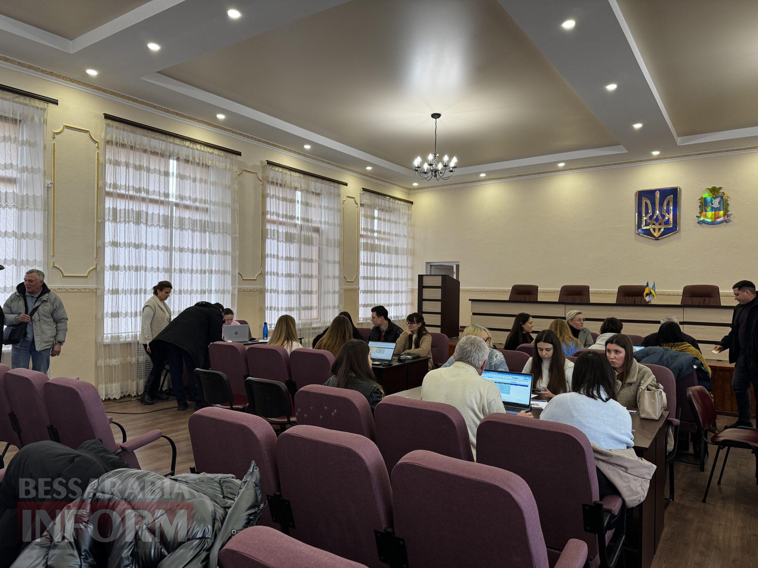 32 учасники та 122 пропозиції: як в Арцизі працювали над Стратегією розвитку