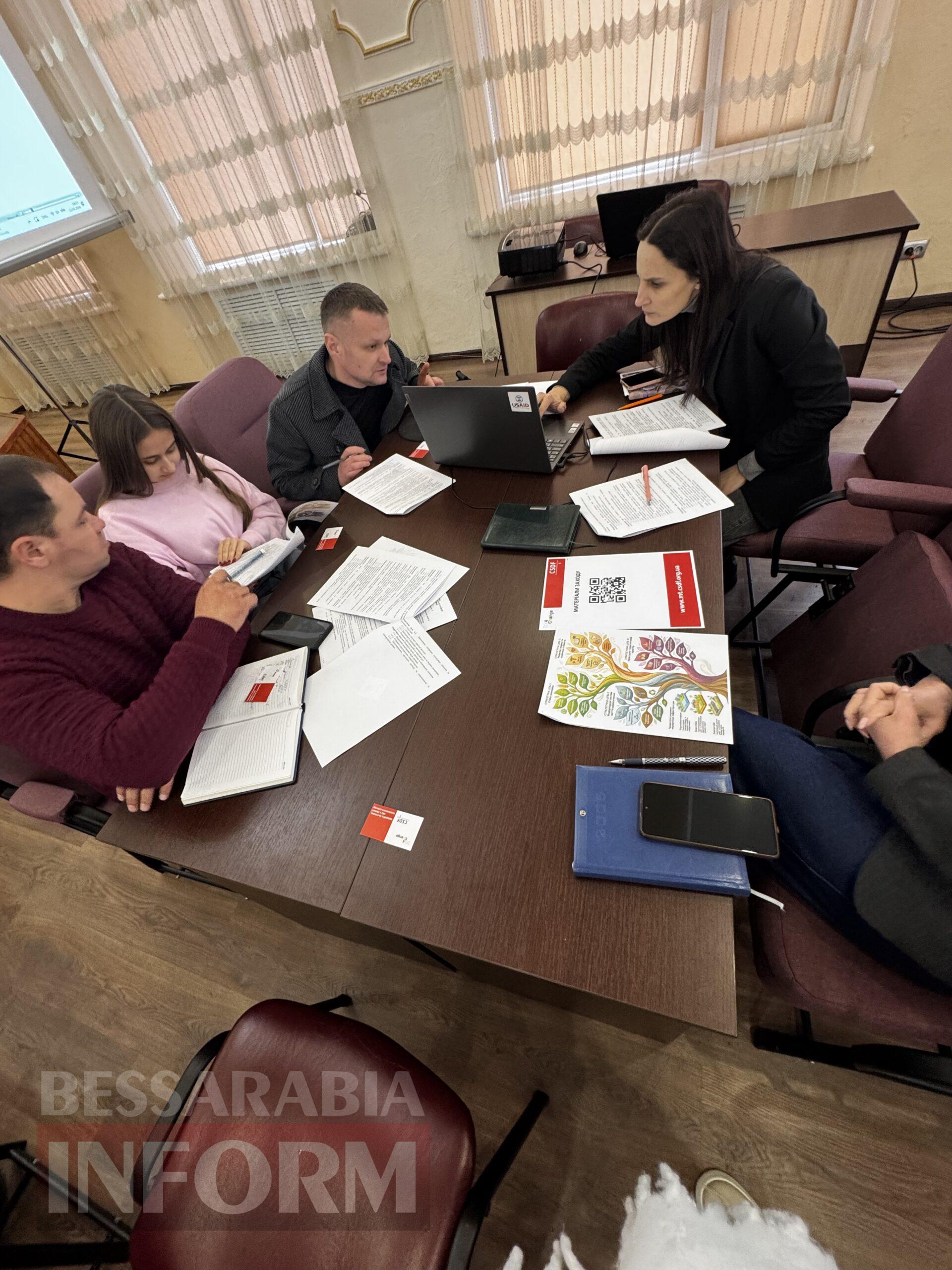 32 учасники та 122 пропозиції: як в Арцизі працювали над Стратегією розвитку