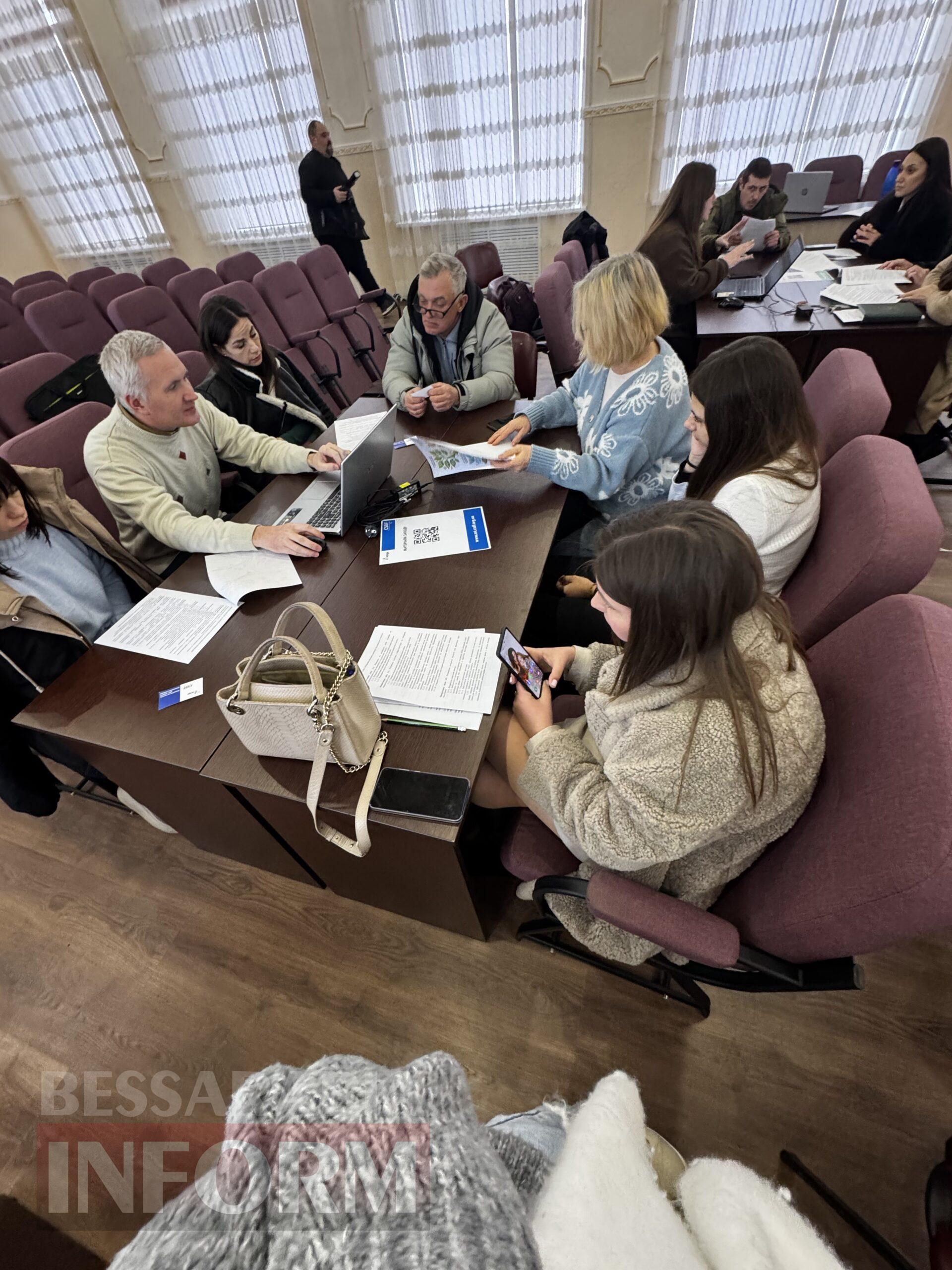 32 учасники та 122 пропозиції: як в Арцизі працювали над Стратегією розвитку