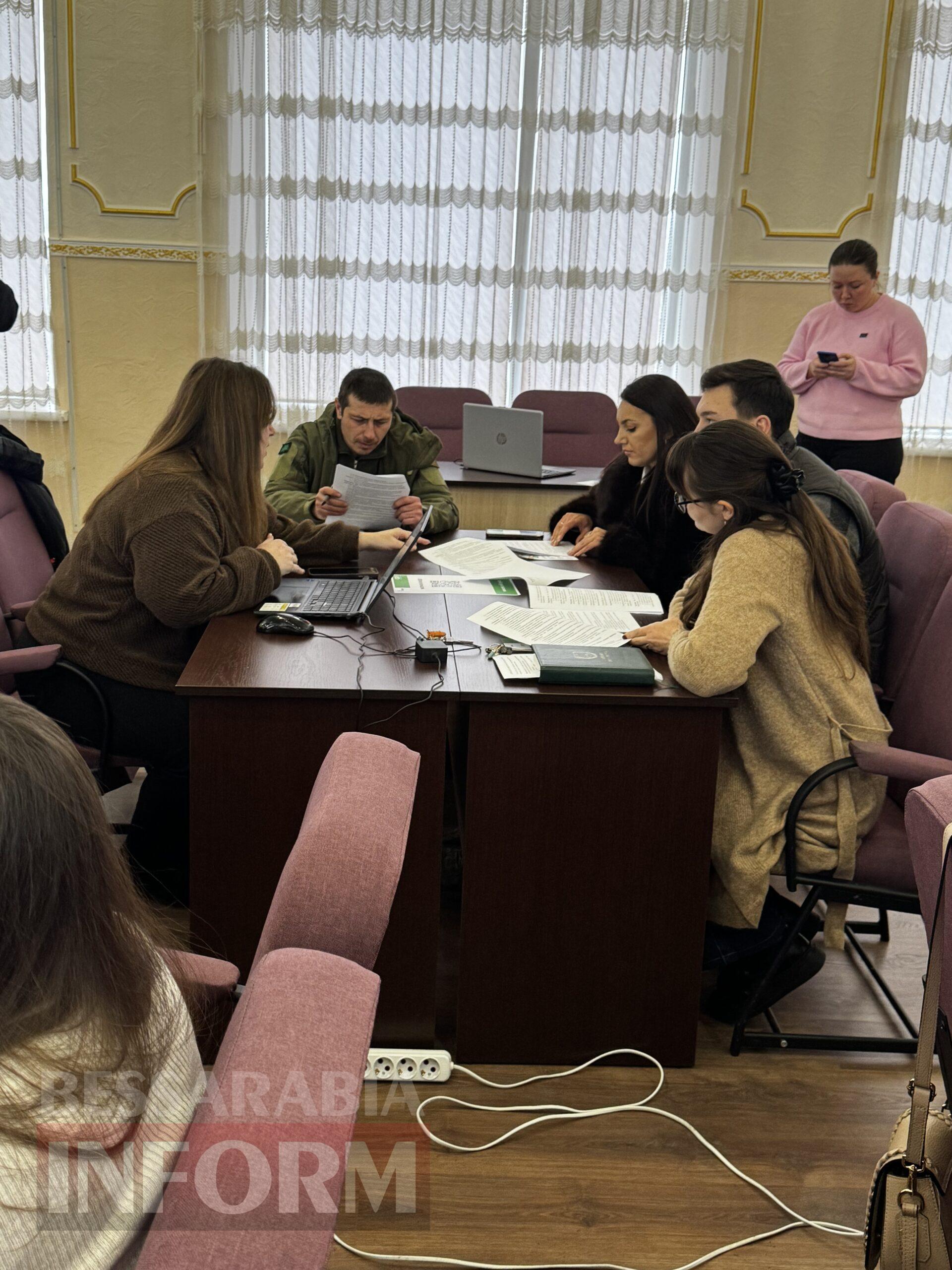 32 учасники та 122 пропозиції: як в Арцизі працювали над Стратегією розвитку