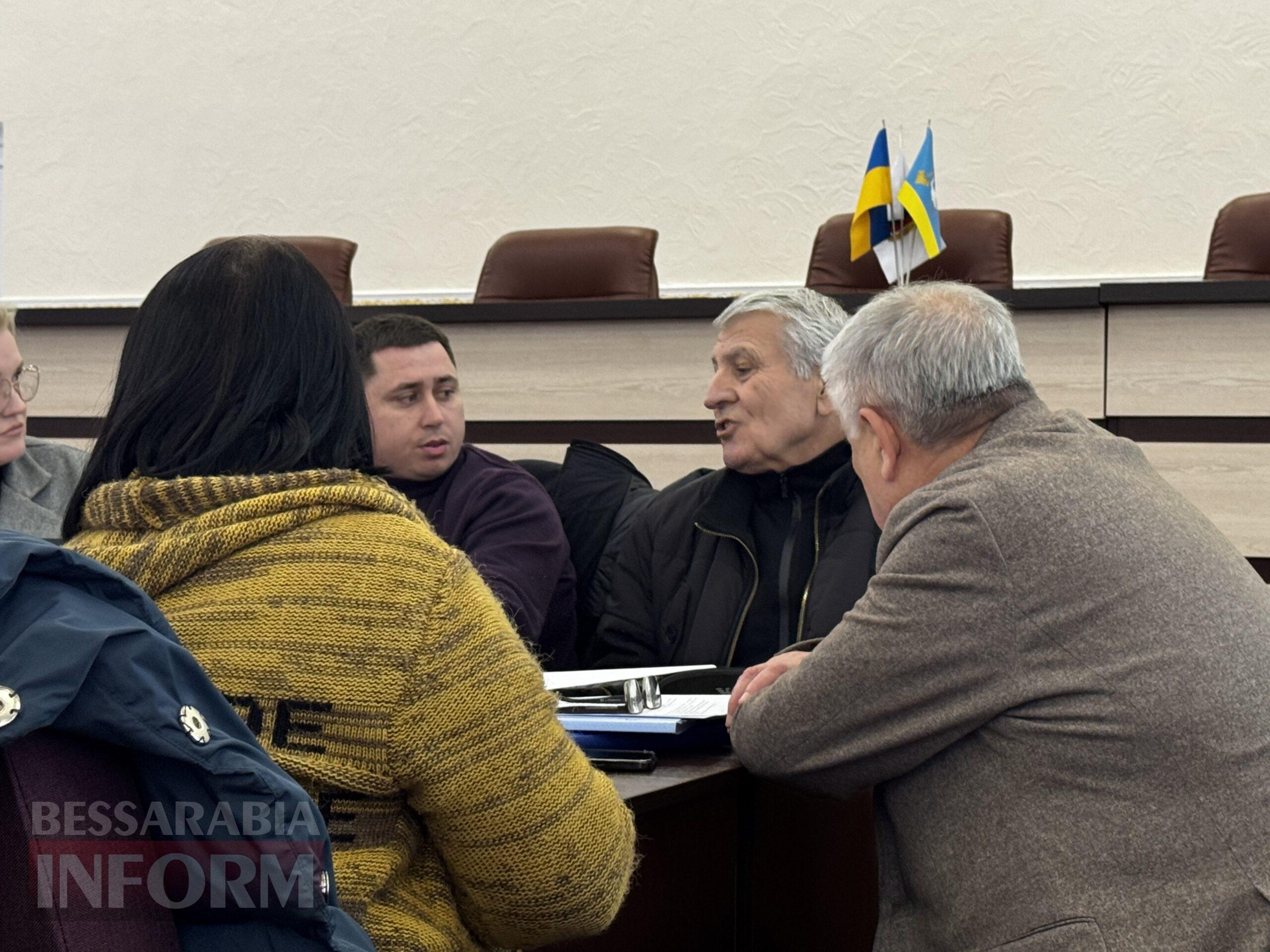 32 учасники та 122 пропозиції: як в Арцизі працювали над Стратегією розвитку