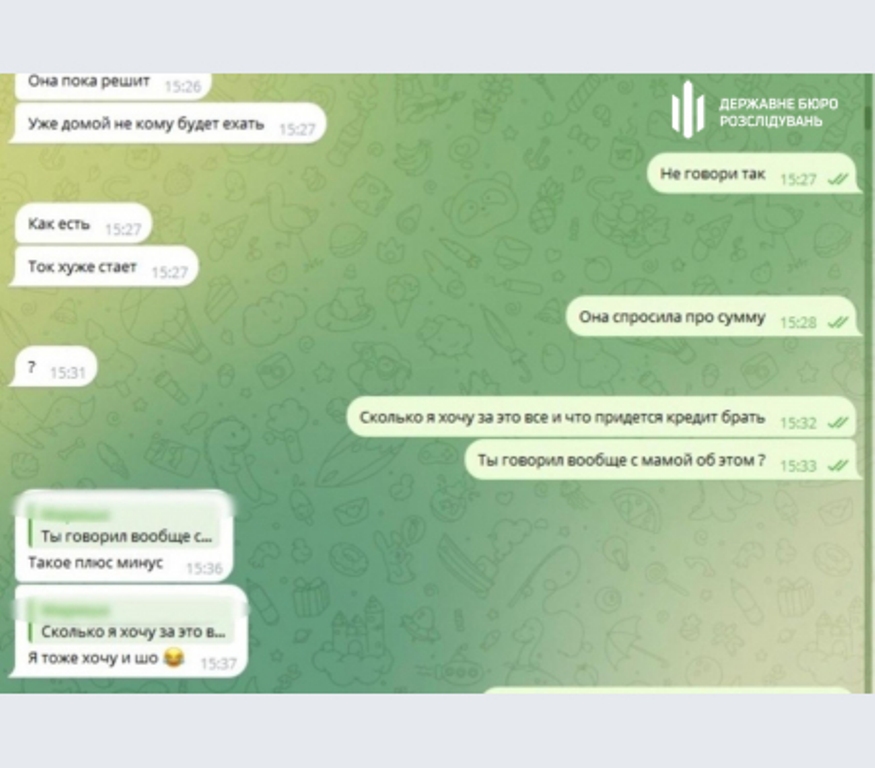 На Одещині судитимуть жінку з інвалідністю, яка за 10 тисяч доларів продавала шлюби військовим