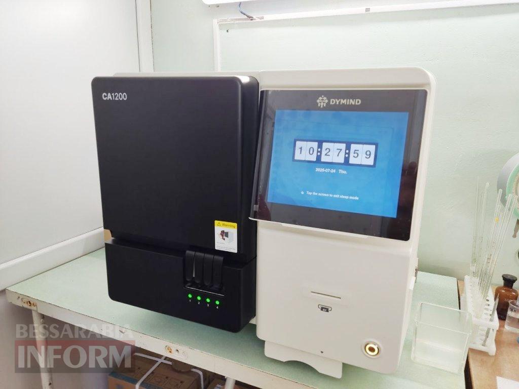 Болградська ЦРЛ отримала масштабне оновлення обладнання на понад 30 мільйонів гривень