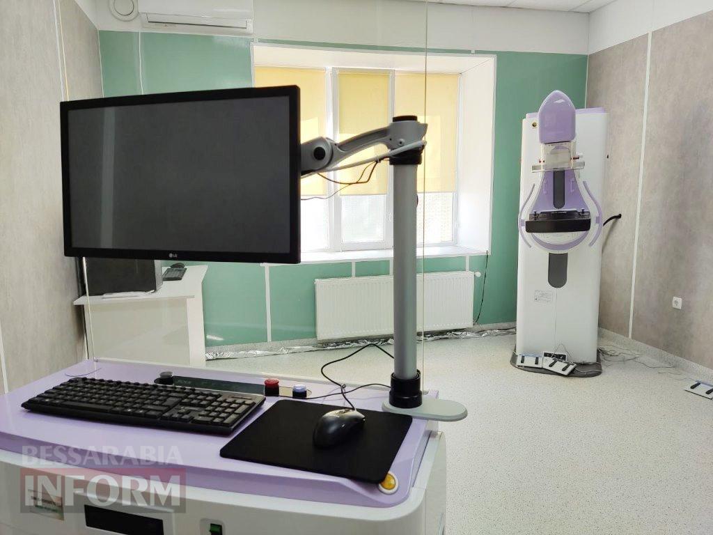 Болградська ЦРЛ отримала масштабне оновлення обладнання на понад 30 мільйонів гривень