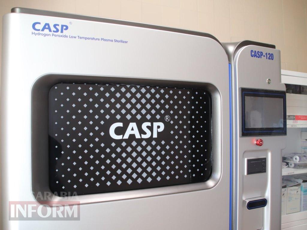 Болградська ЦРЛ отримала масштабне оновлення обладнання на понад 30 мільйонів гривень