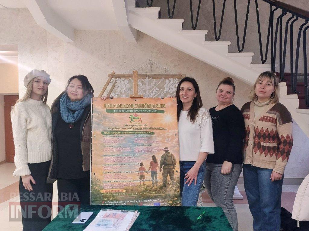 «Відлуння сердець»: Аккерман відзначив День Соборності України особливим арт-вечором