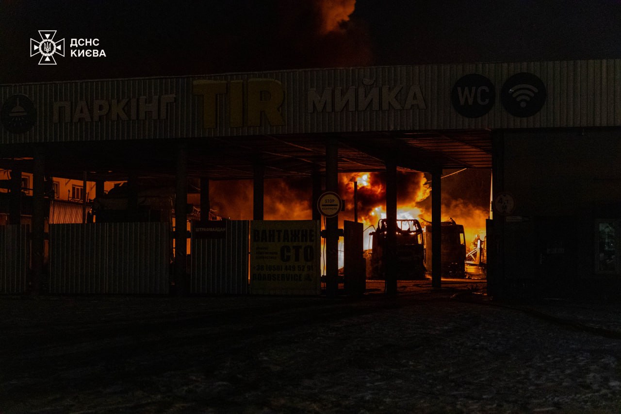 У ніч проти 24 січня рф випустила по Україні понад 370 дронів та 21 ракету