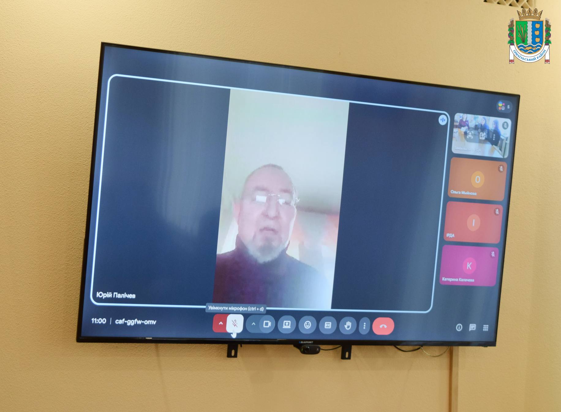 Ізмаїльська РДА налагоджує розвиток господарств місцевих виноградарів, виноробів та аграріїв